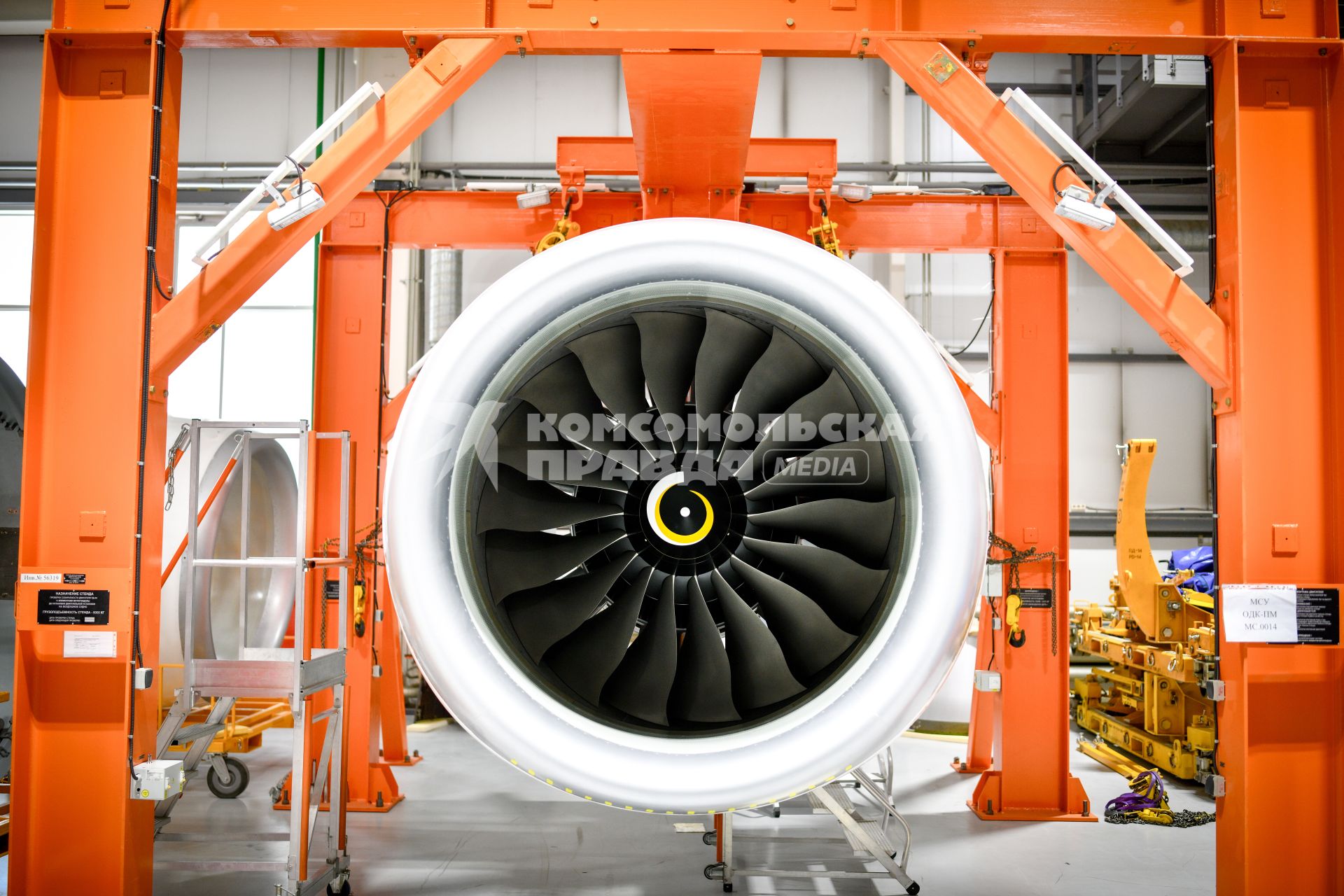 Иркутский авиационный завод