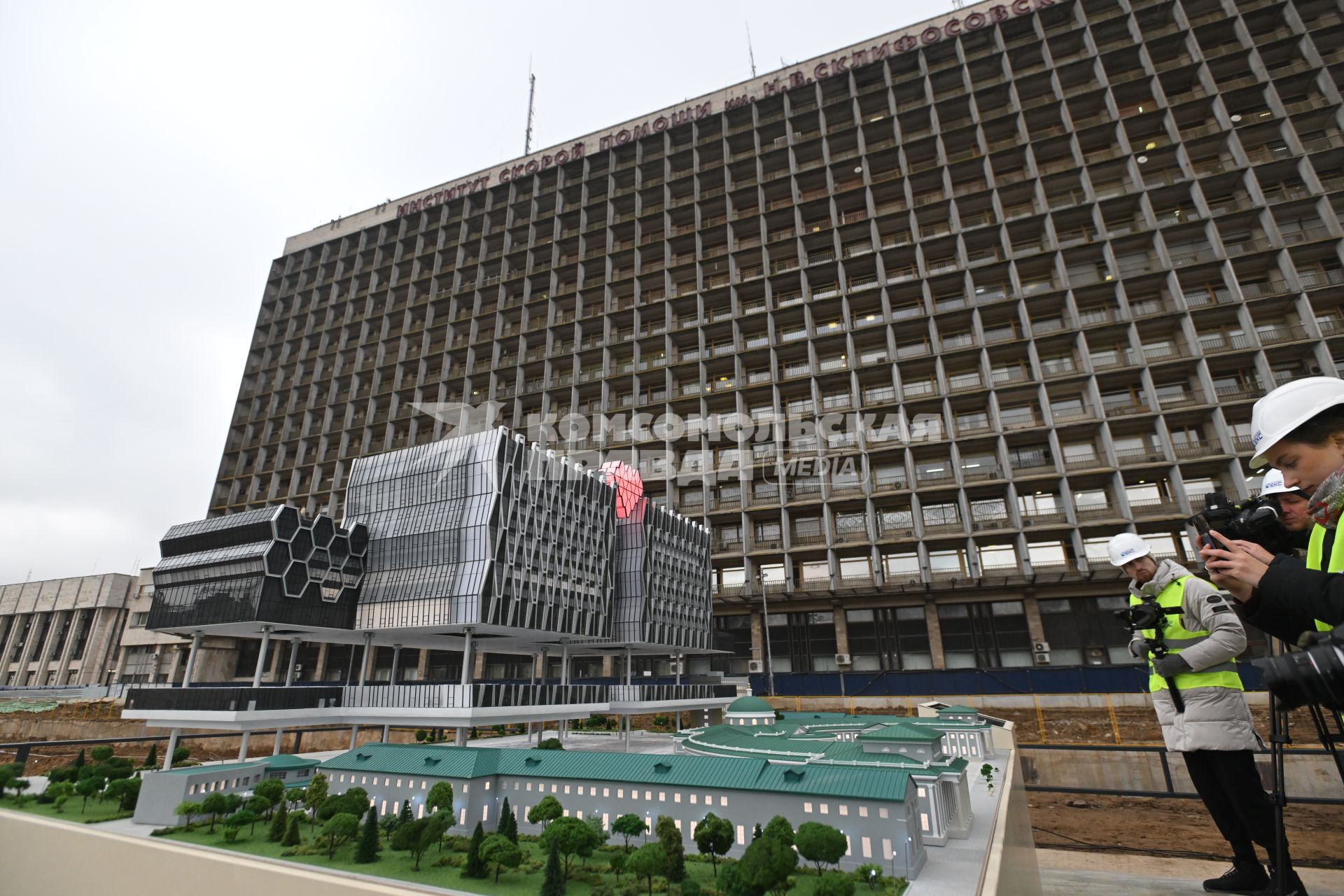 Строительство нового лечебно-диагностического корпуса НИИ им. Склифосовского в Москве