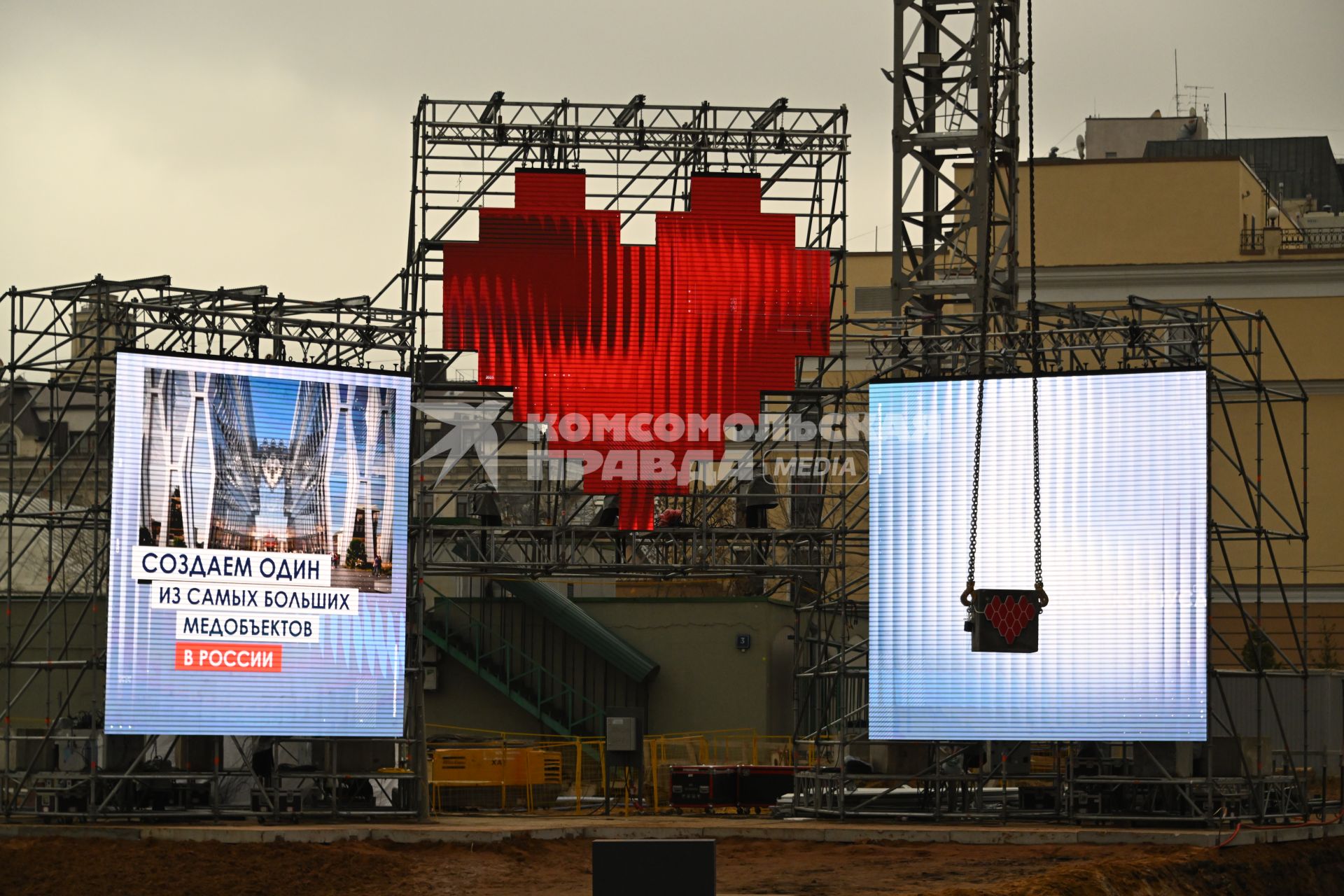 Строительство нового лечебно-диагностического корпуса НИИ им. Склифосовского в Москве