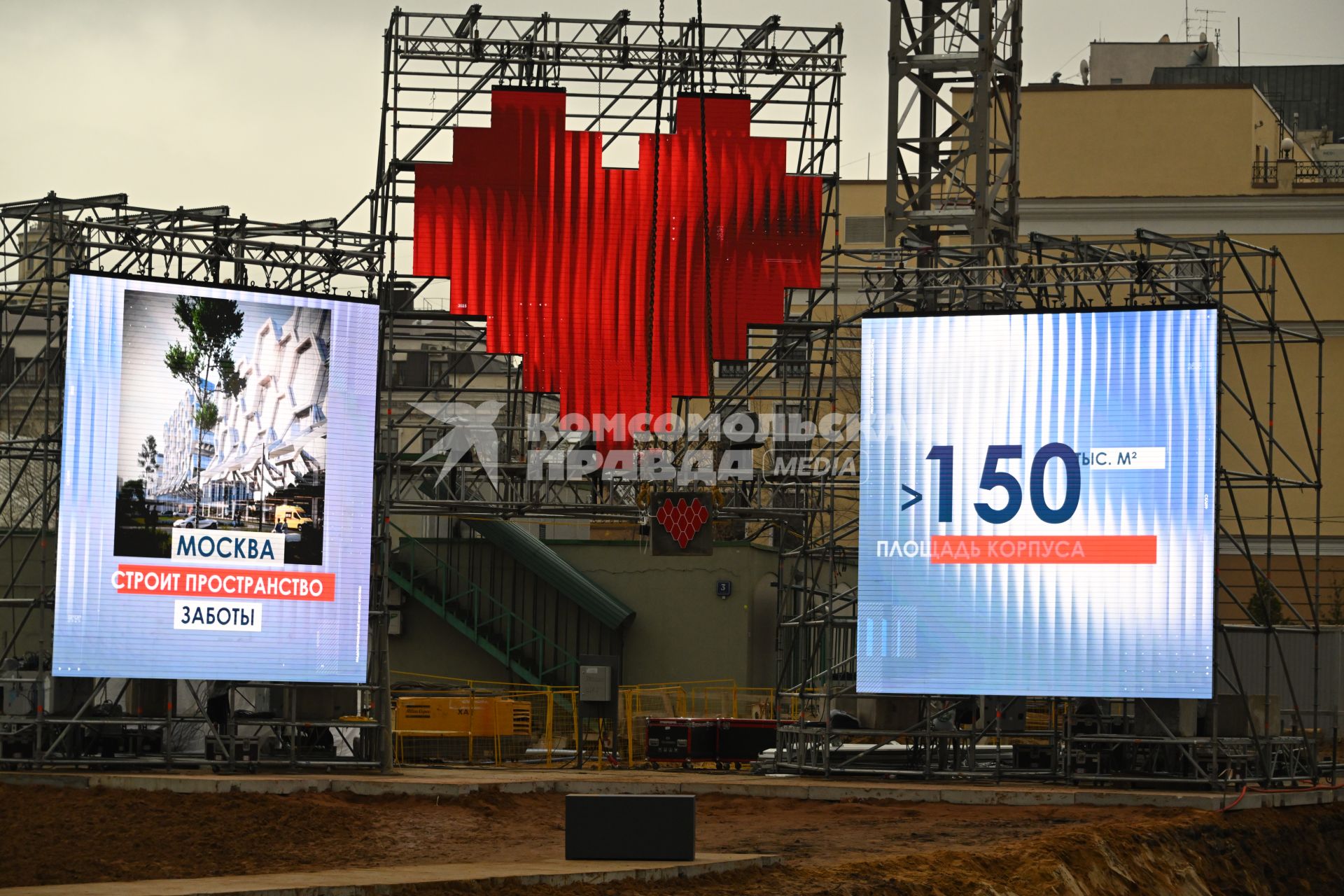 Строительство нового лечебно-диагностического корпуса НИИ им. Склифосовского в Москве