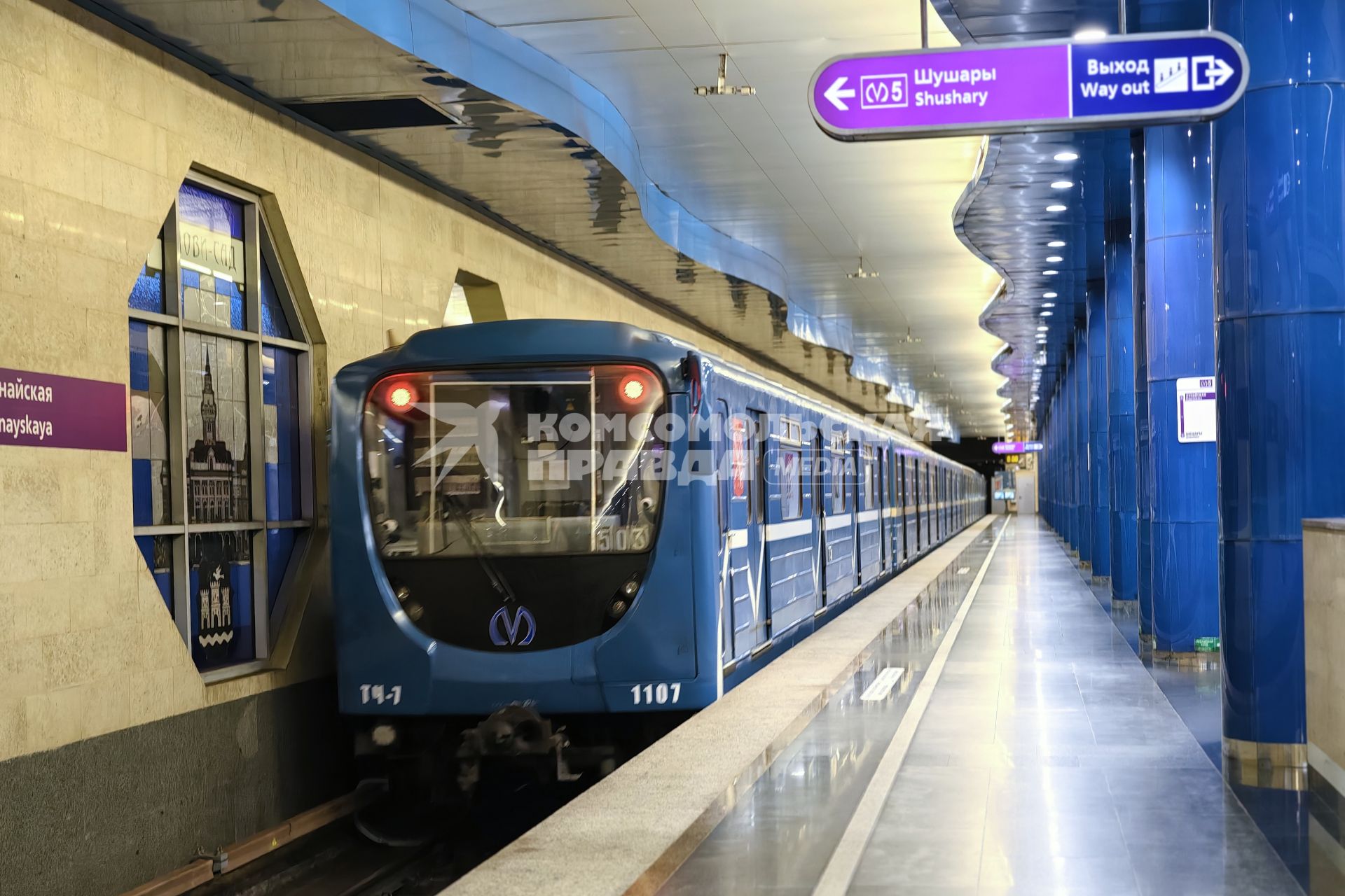 Петербургский метрополитен