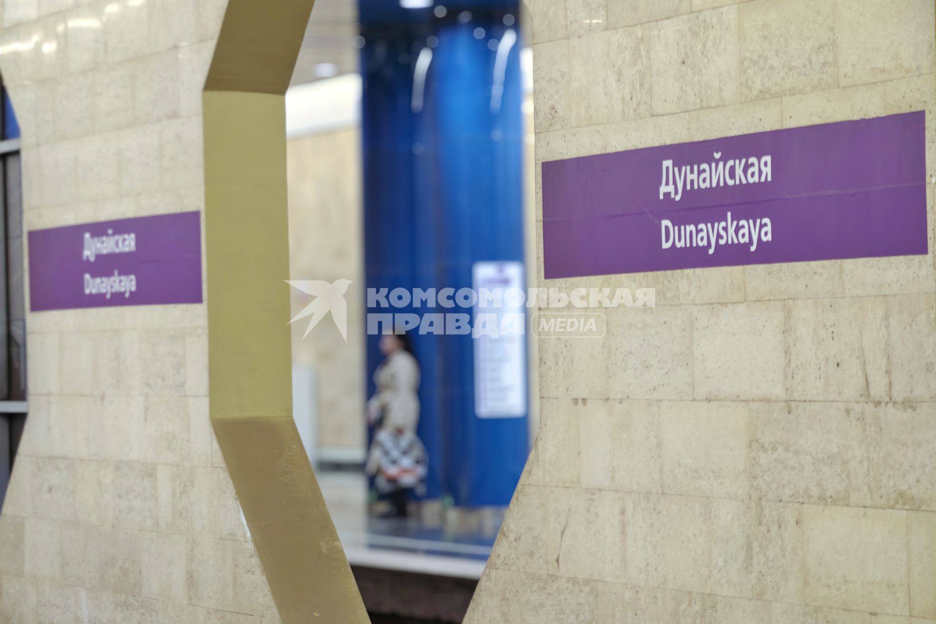 Петербургский метрополитен