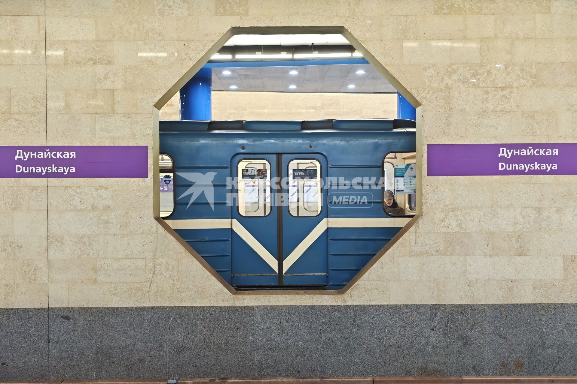 Петербургский метрополитен