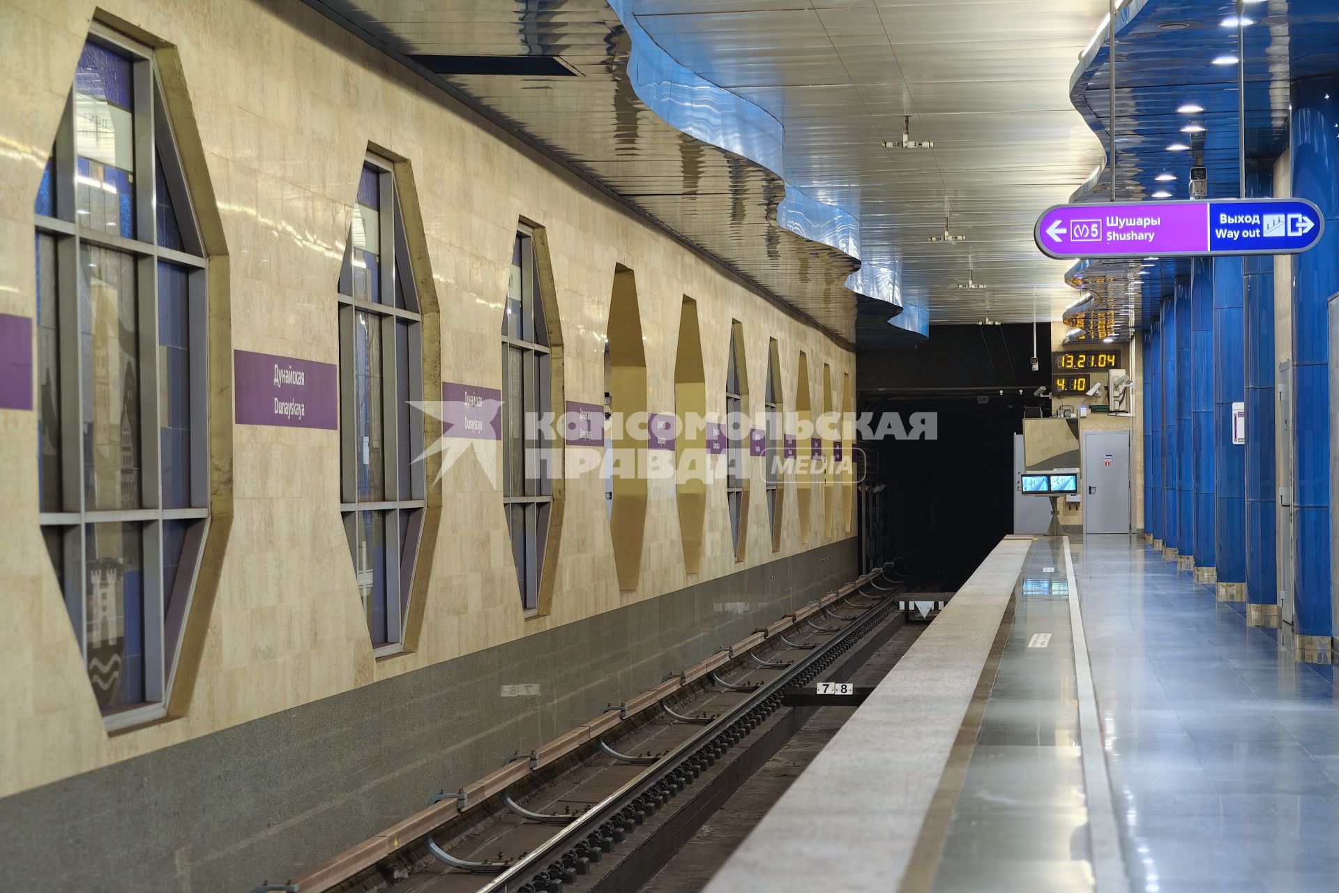 Петербургский метрополитен