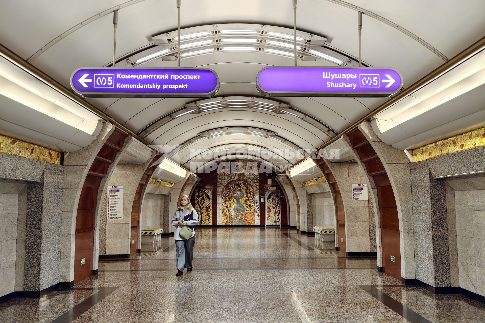 Петербургский метрополитен