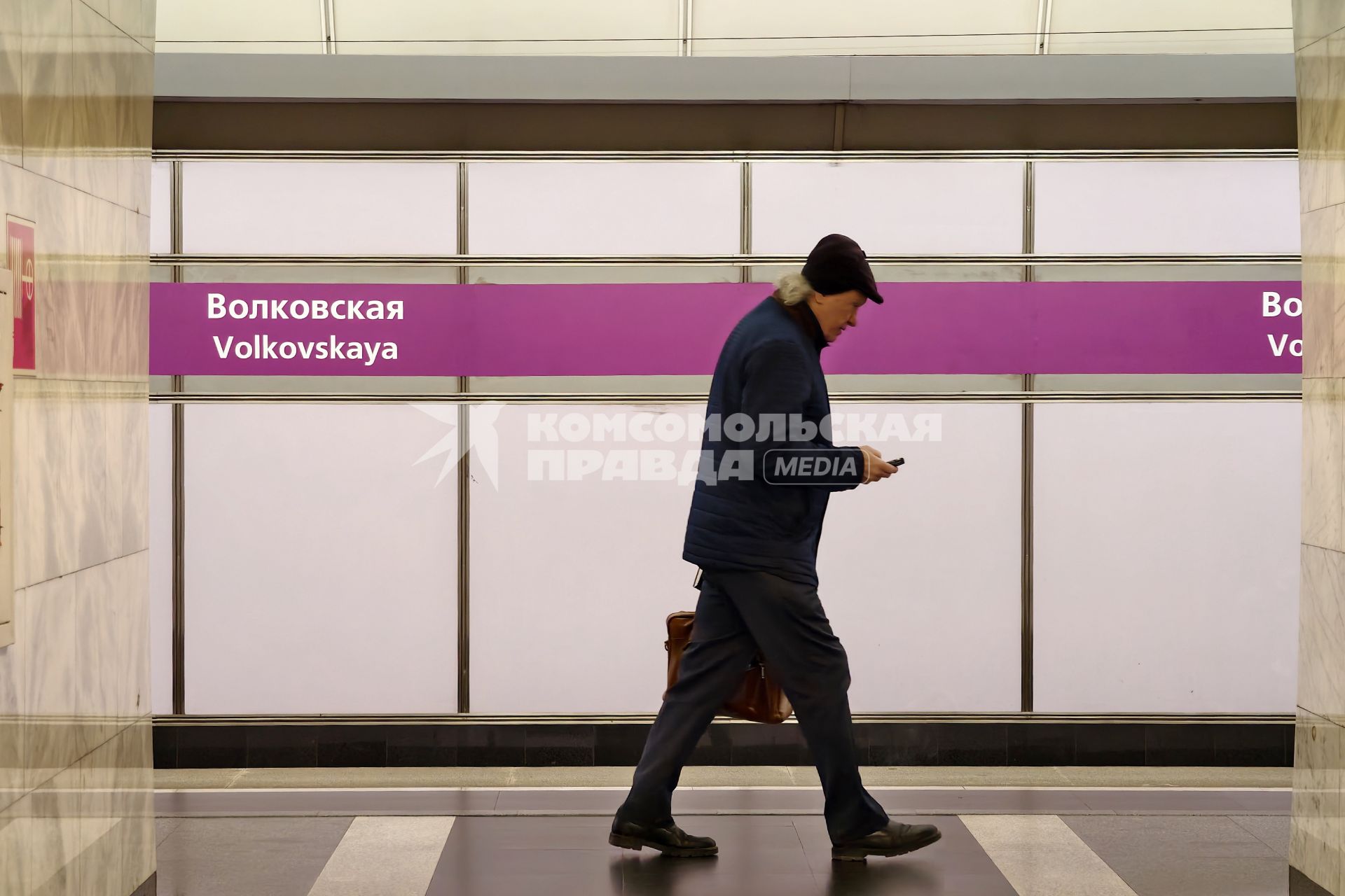 Петербургский метрополитен