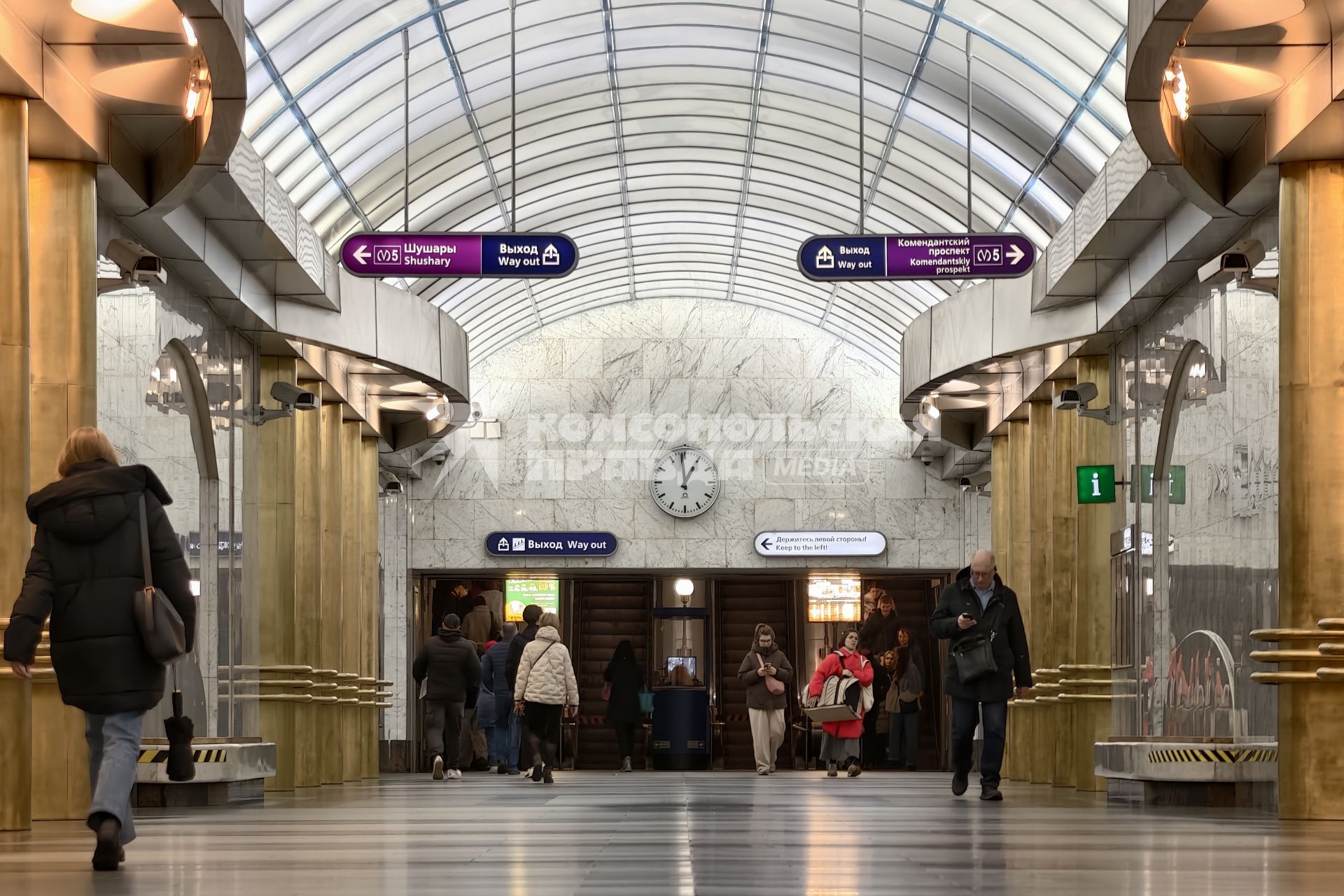 Петербургский метрополитен