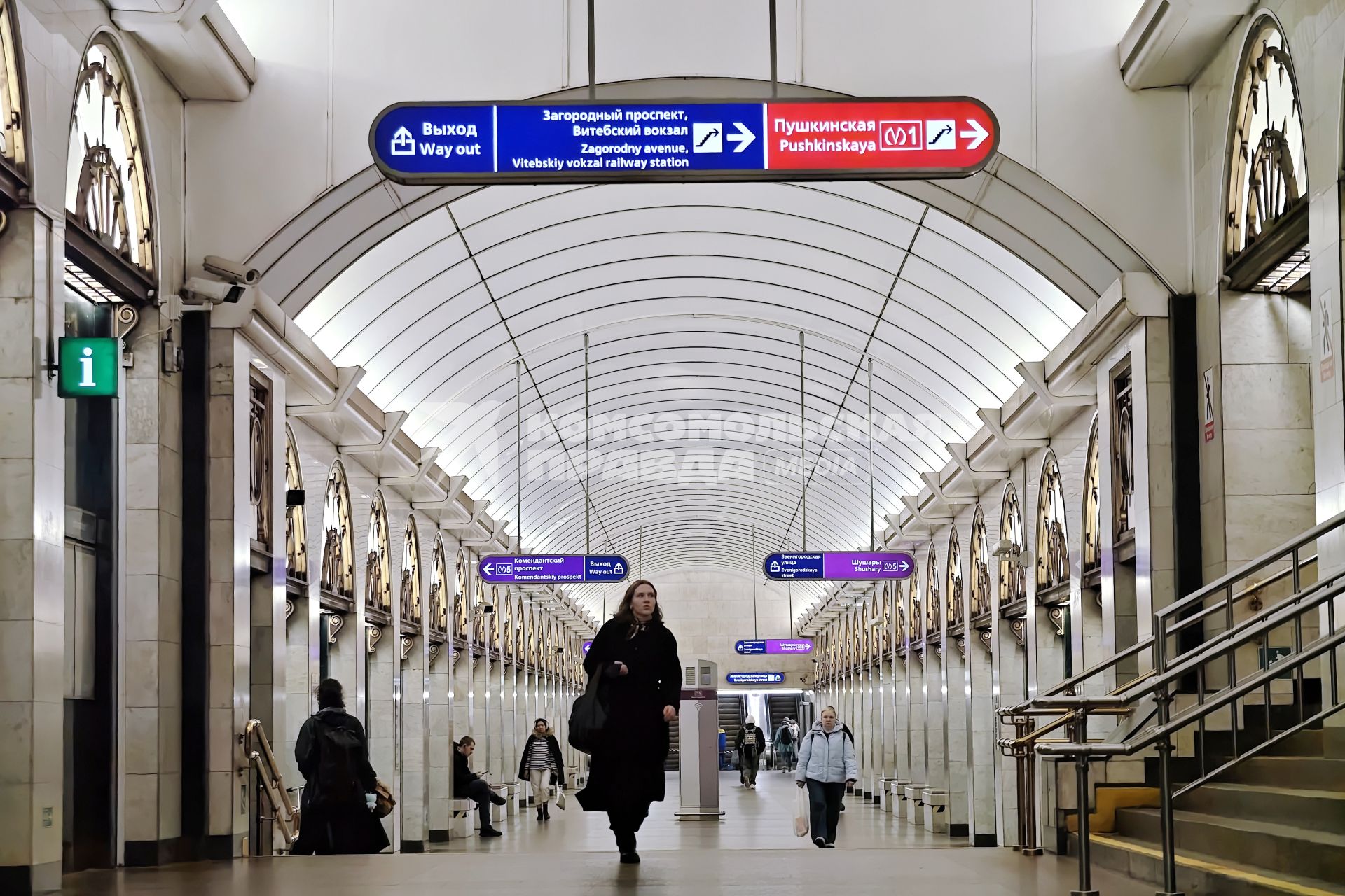 Петербургский метрополитен