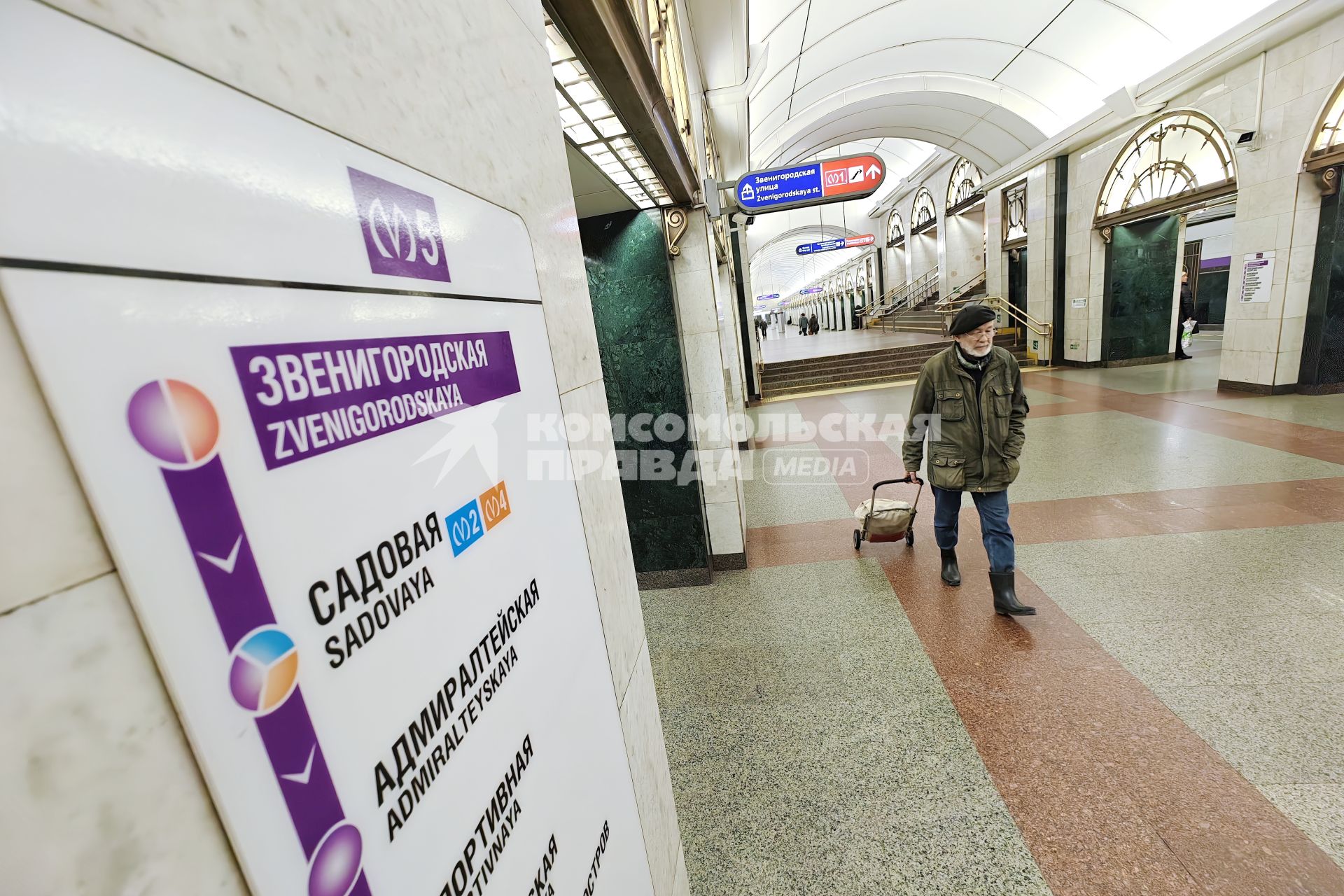 Петербургский метрополитен