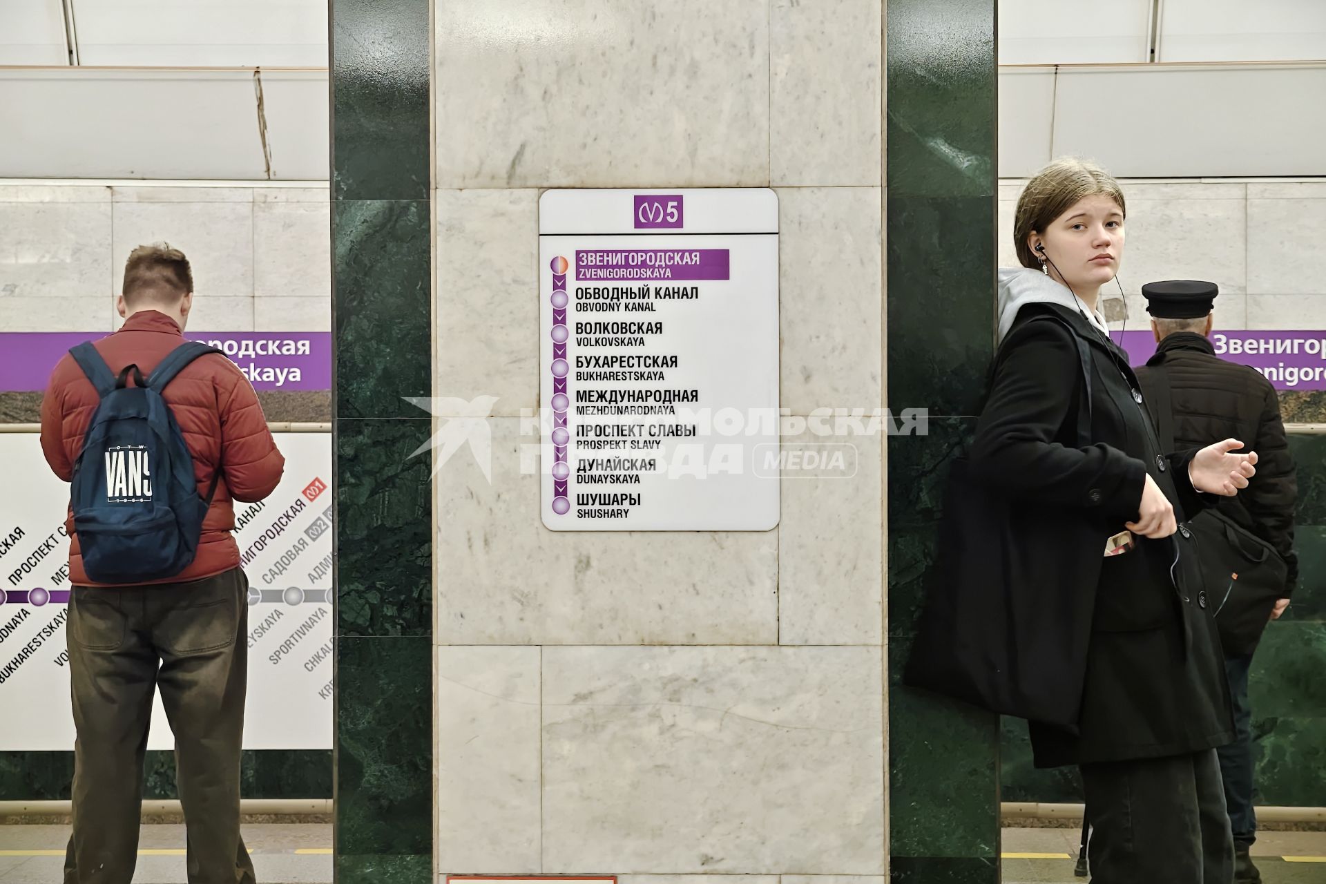 Петербургский метрополитен