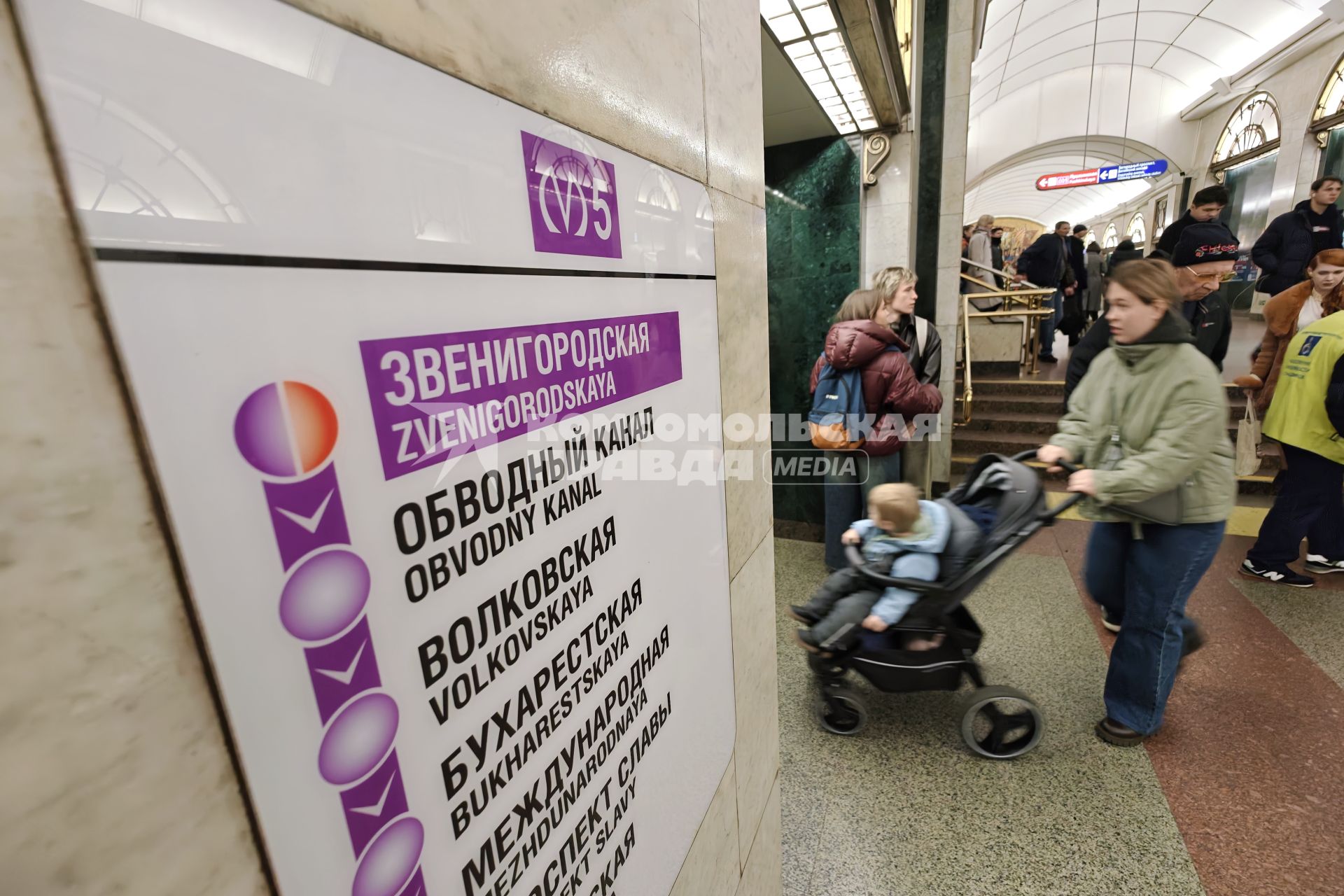 Петербургский метрополитен