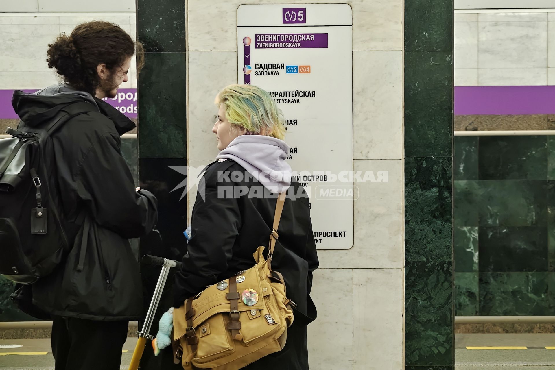 Петербургский метрополитен