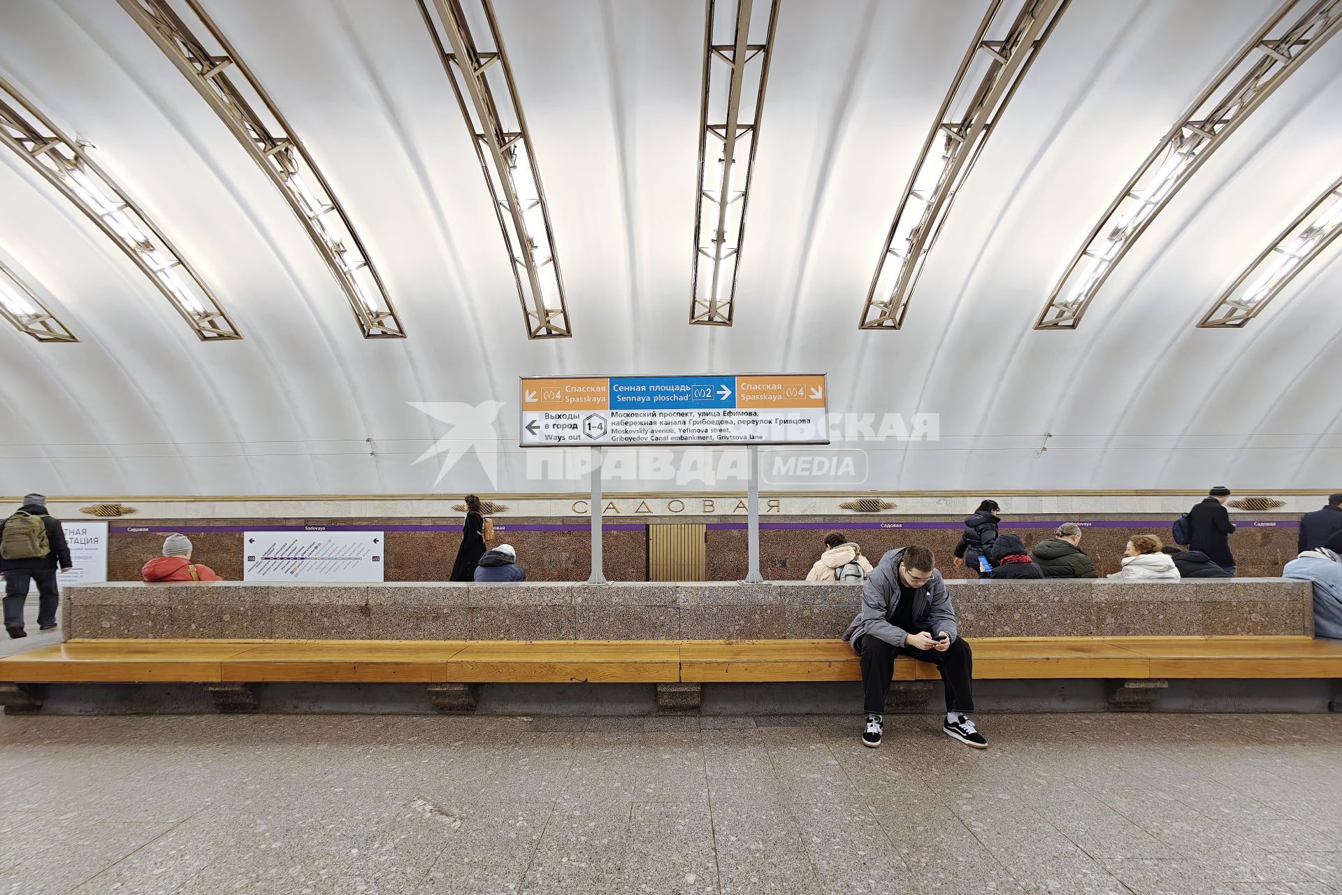 Петербургский метрополитен