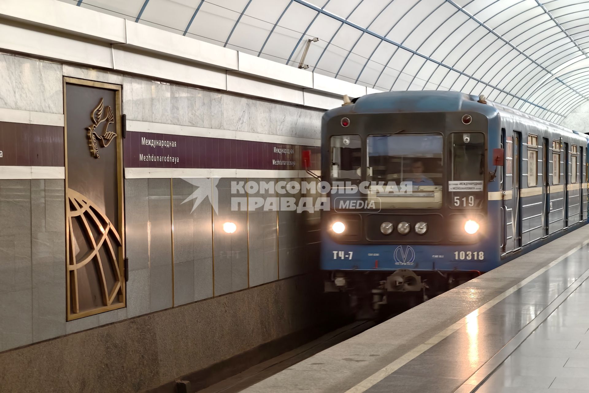 Петербургский метрополитен