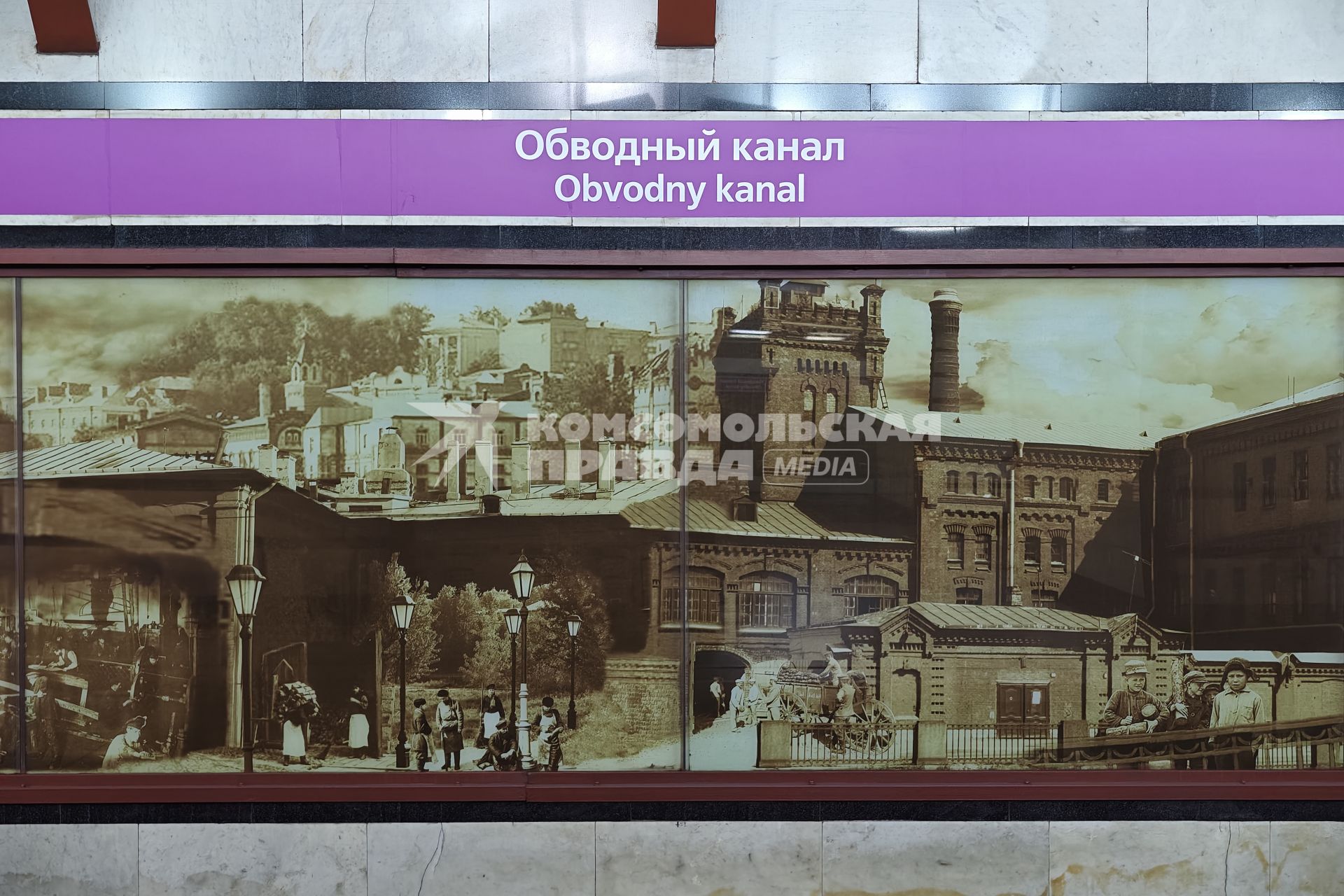 Петербургский метрополитен