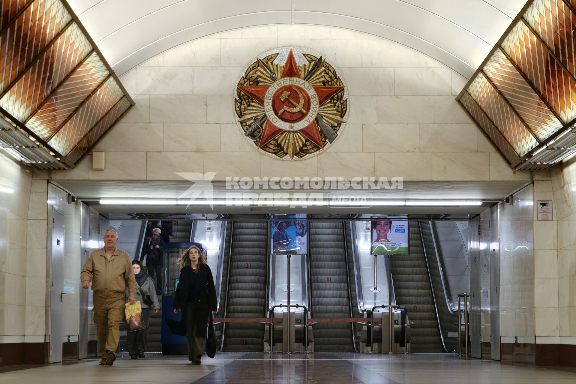 Петербургский метрополитен