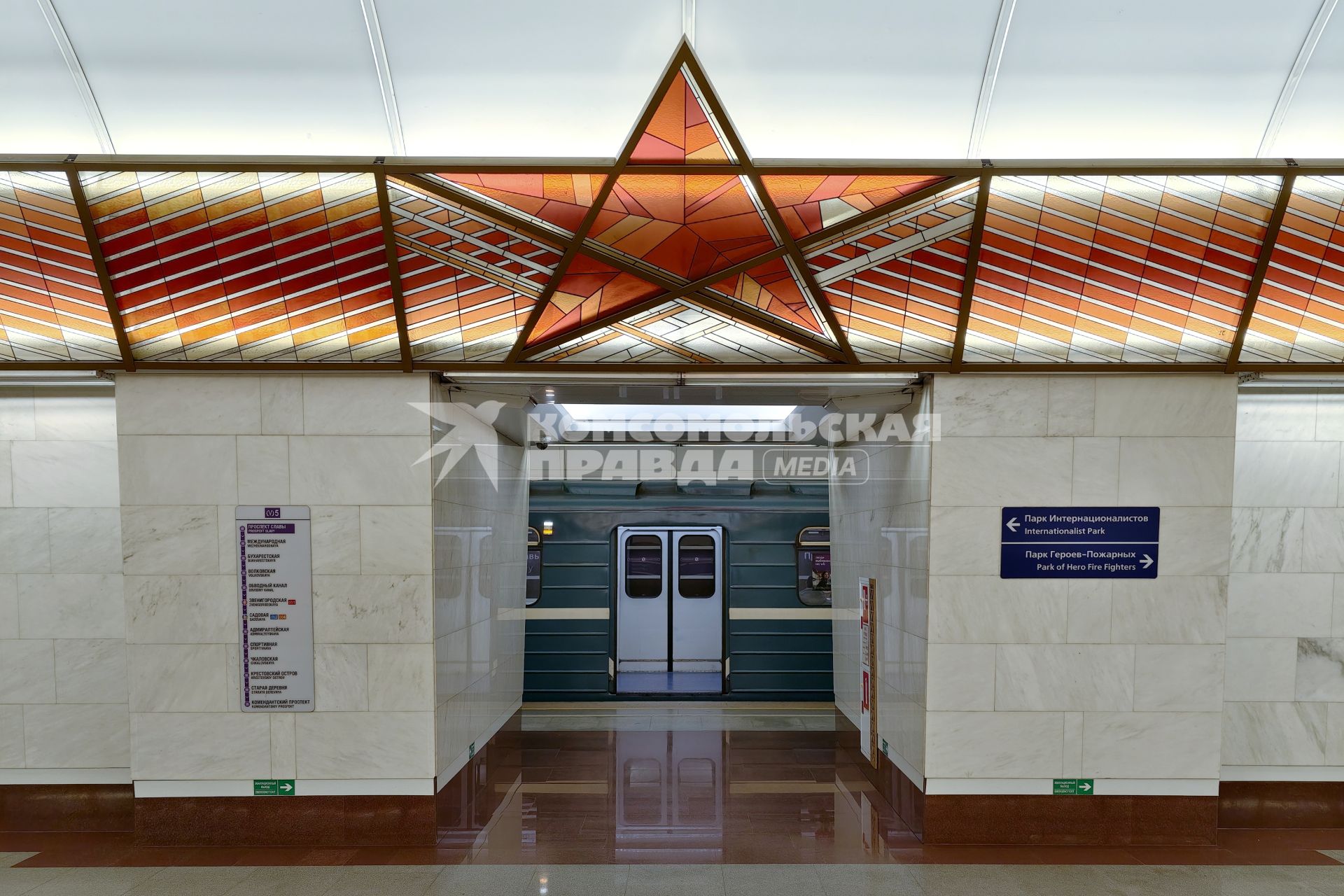 Петербургский метрополитен