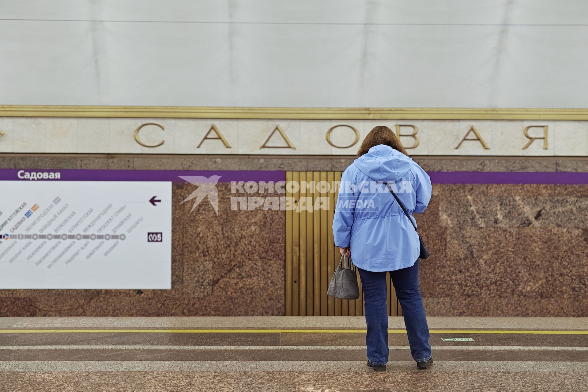 Петербургский метрополитен