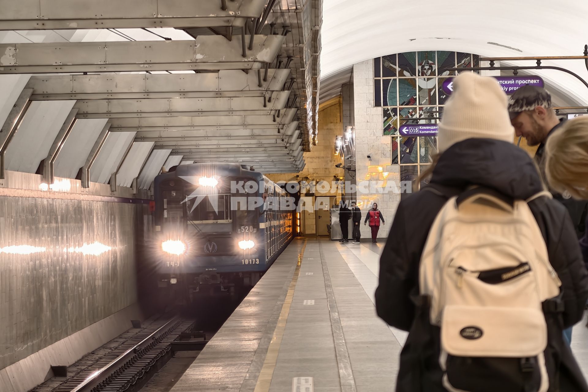 Петербургский метрополитен