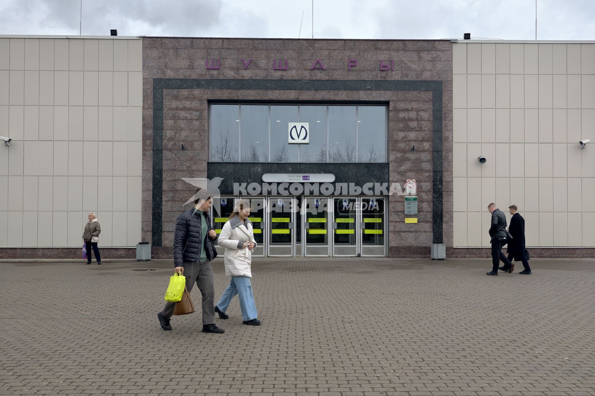 Петербургский метрополитен