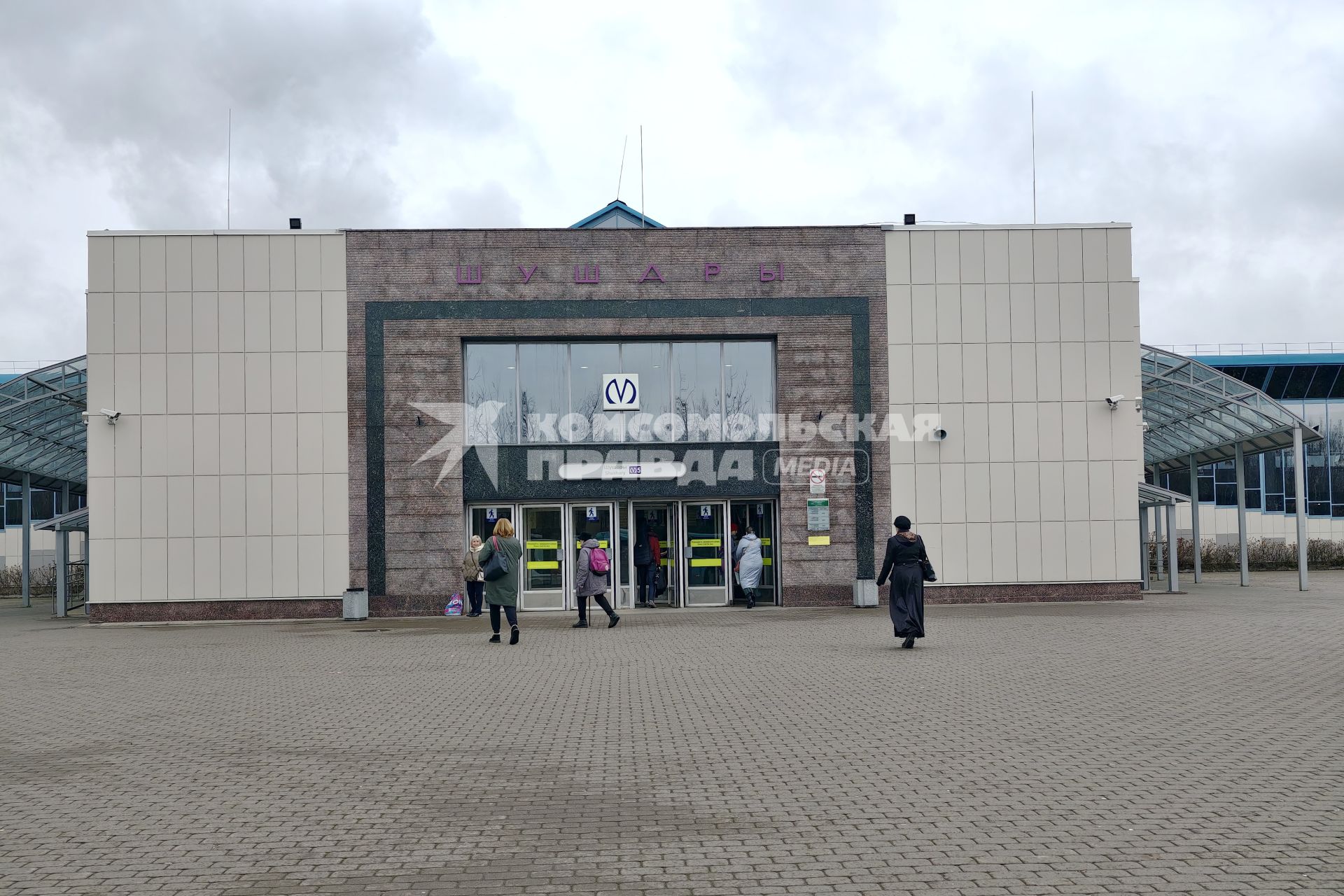 Петербургский метрополитен