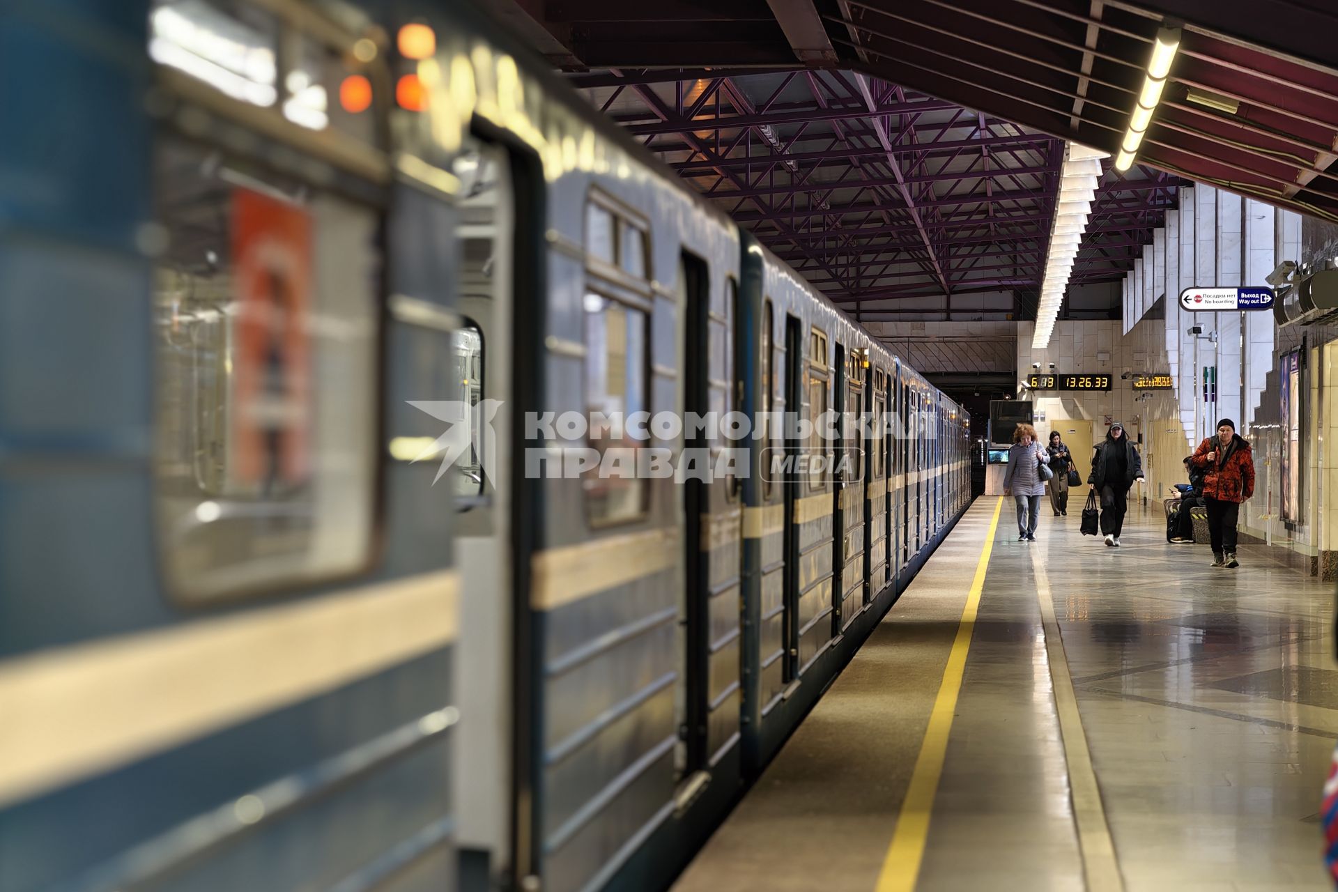 Петербургский метрополитен