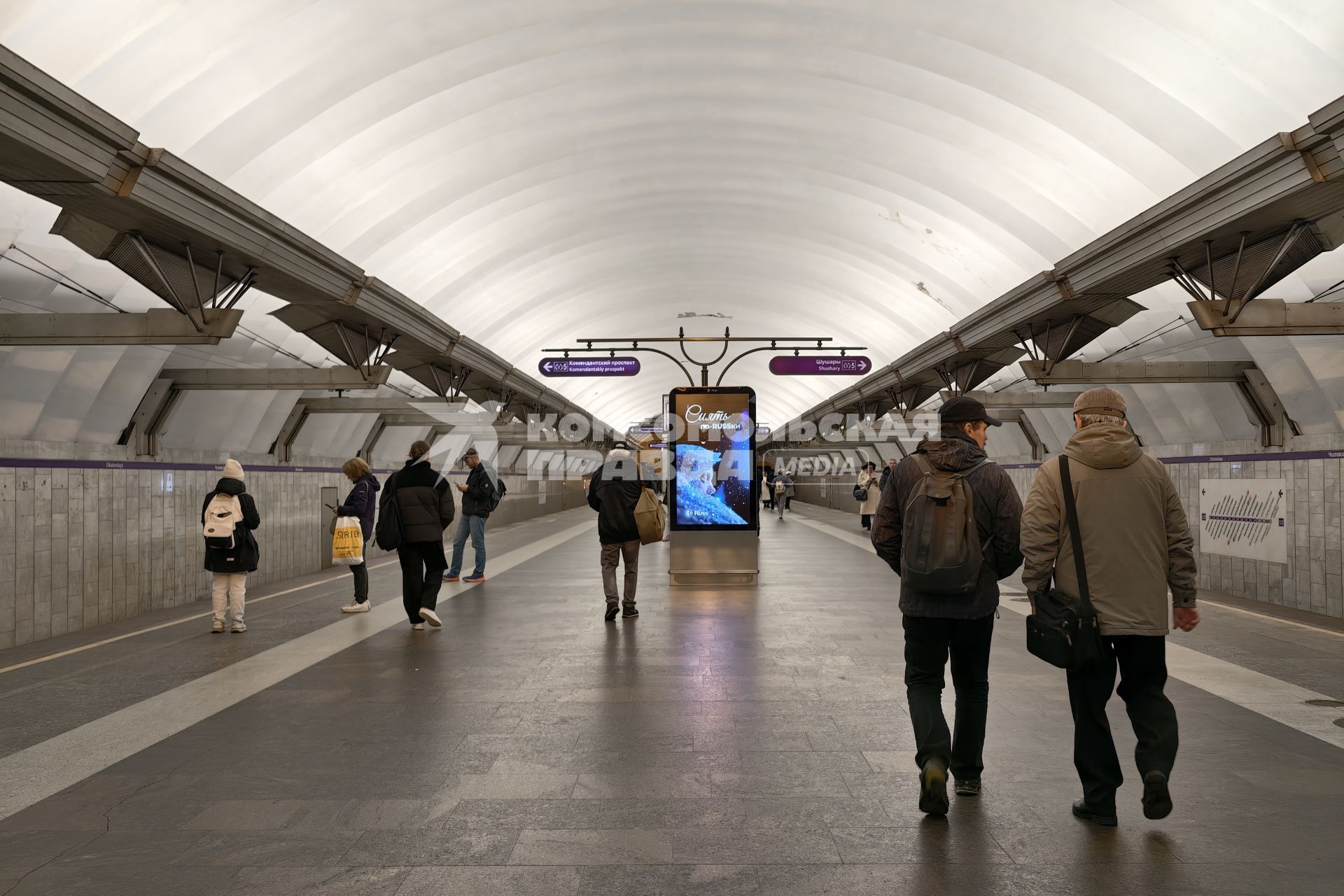 Петербургский метрополитен