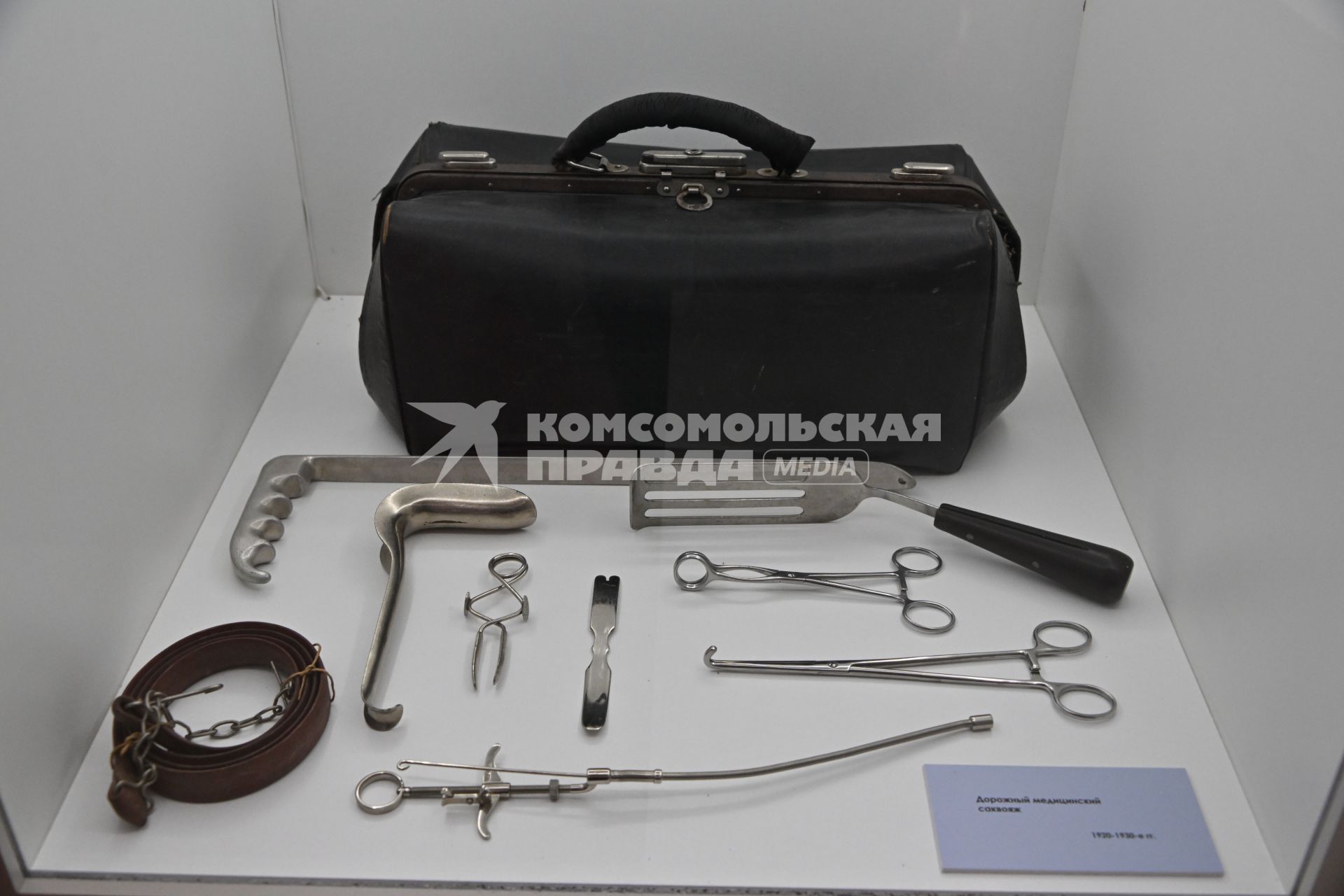 Музей \"НИИ скорой помощи им. Н.В. Склифосовского\"