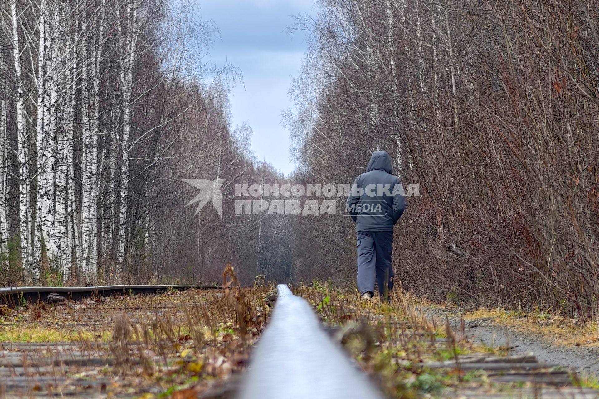 Повседневное