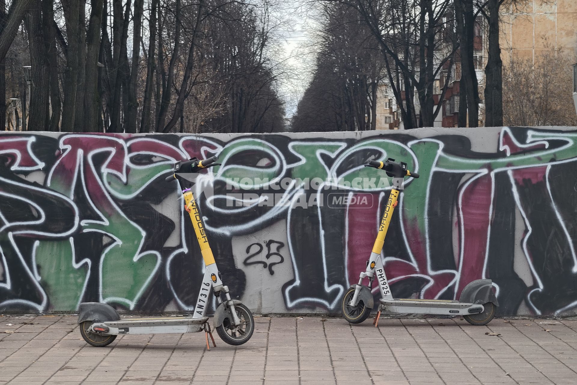 Повседневное