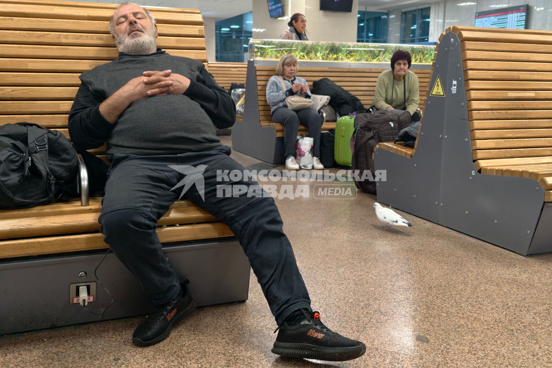 Повседневное