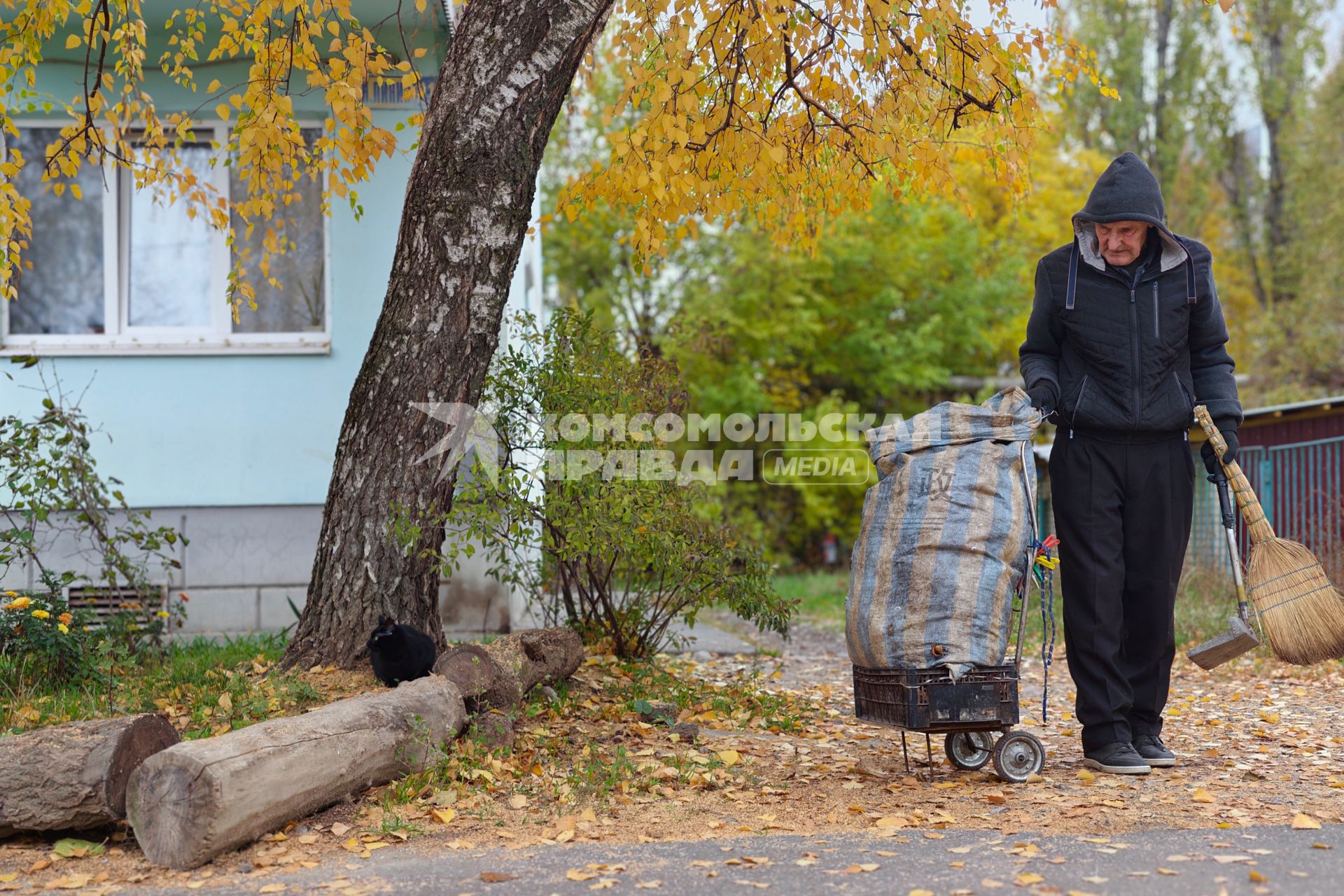 Повседневное