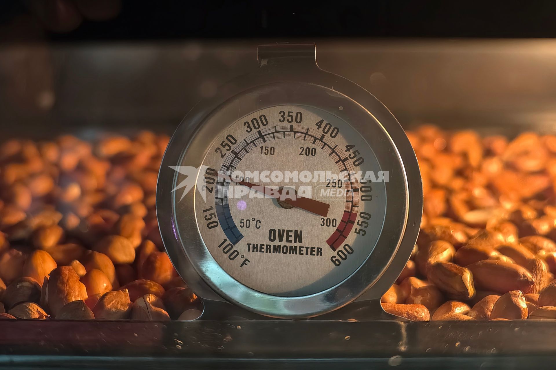 Повседневное