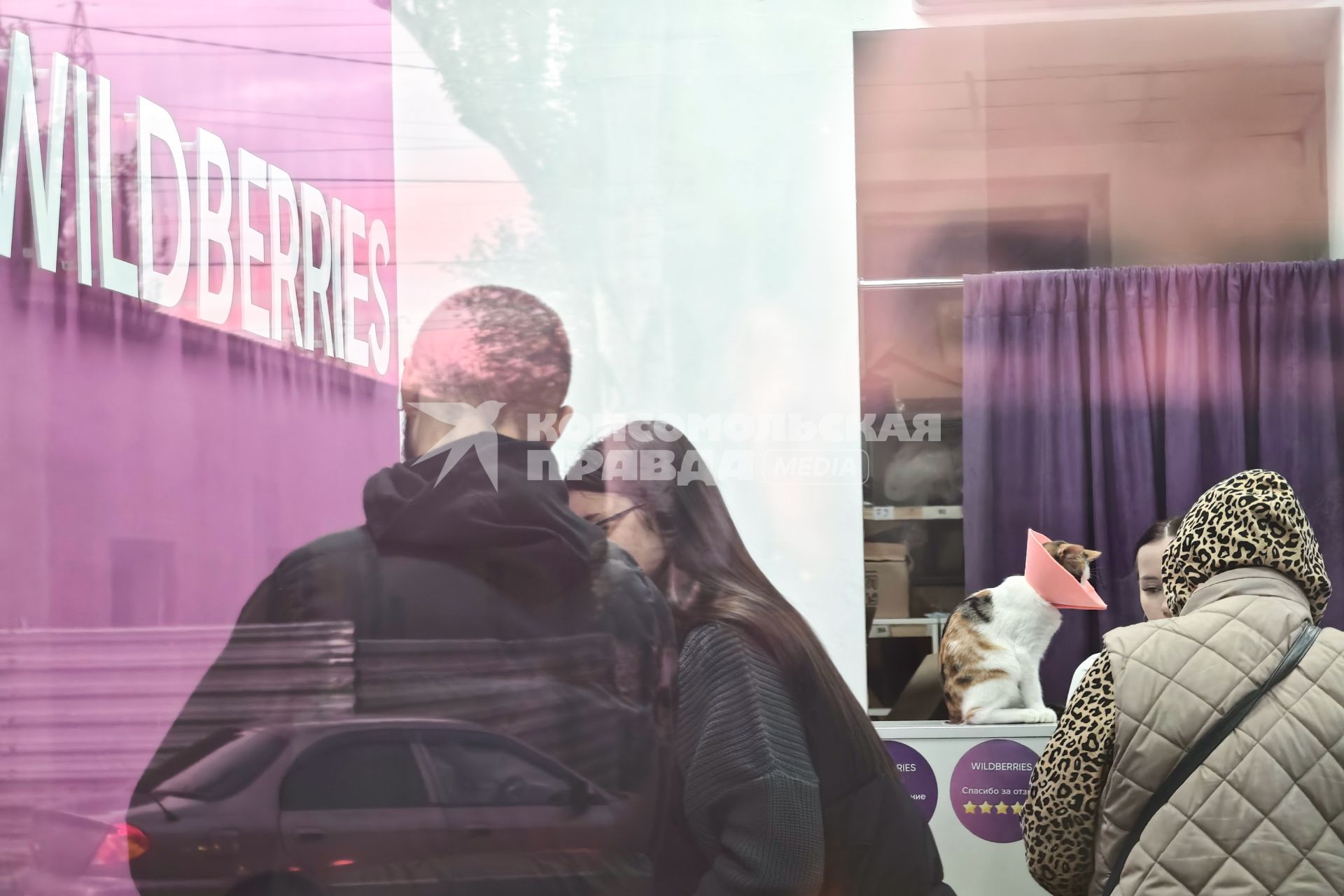 Повседневное