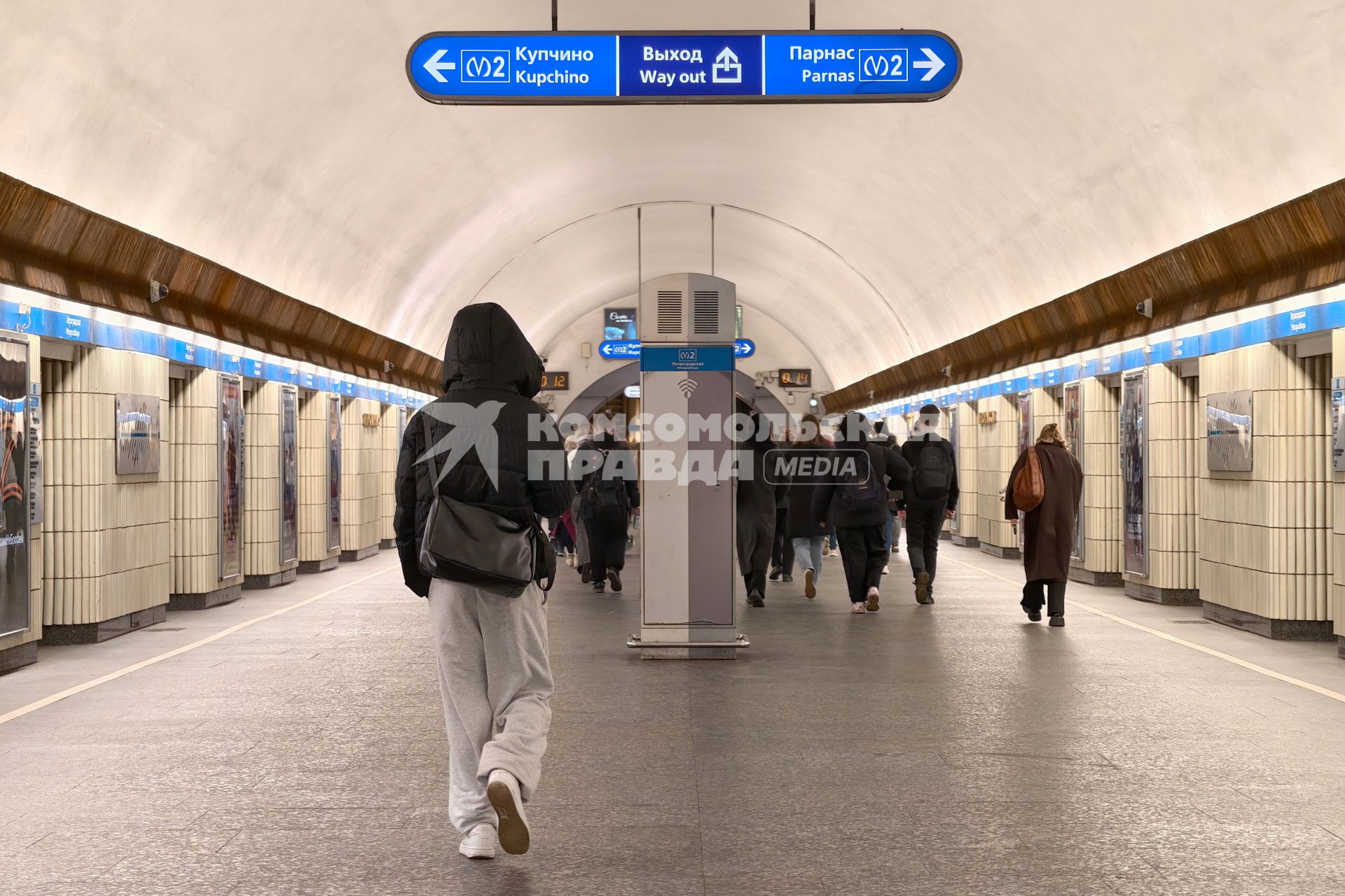 Петербургский метрополитен