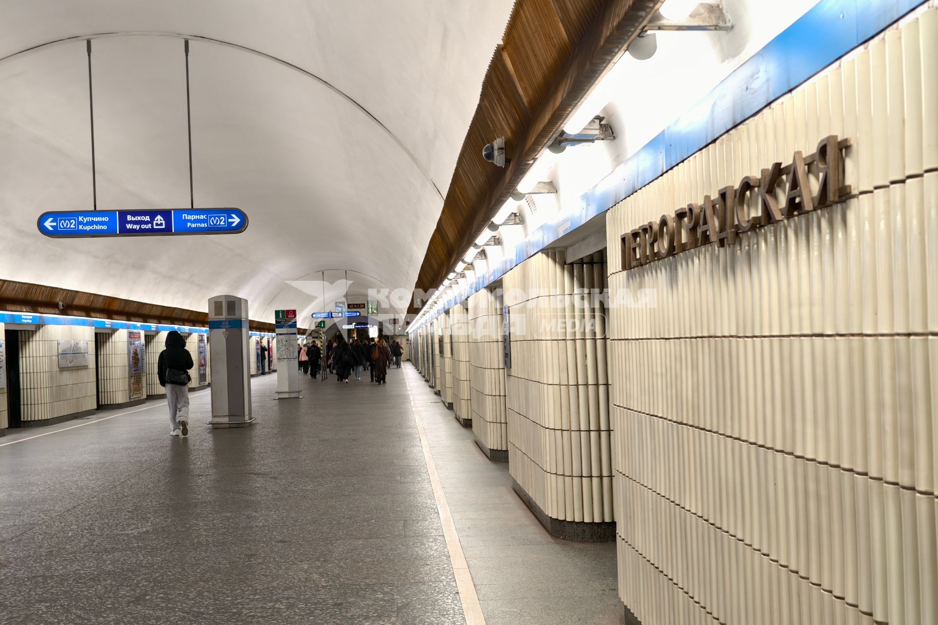 Петербургский метрополитен