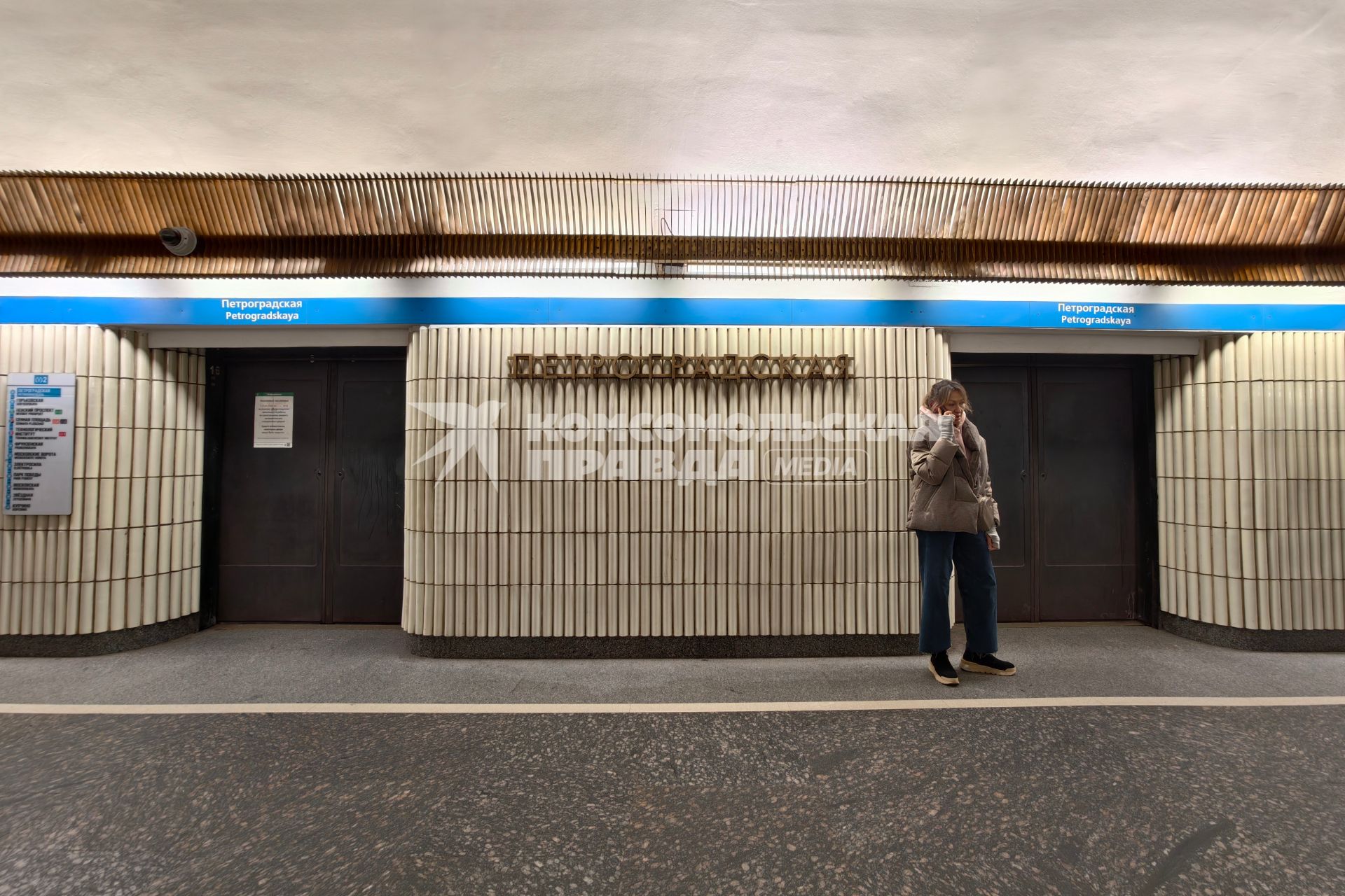 Петербургский метрополитен