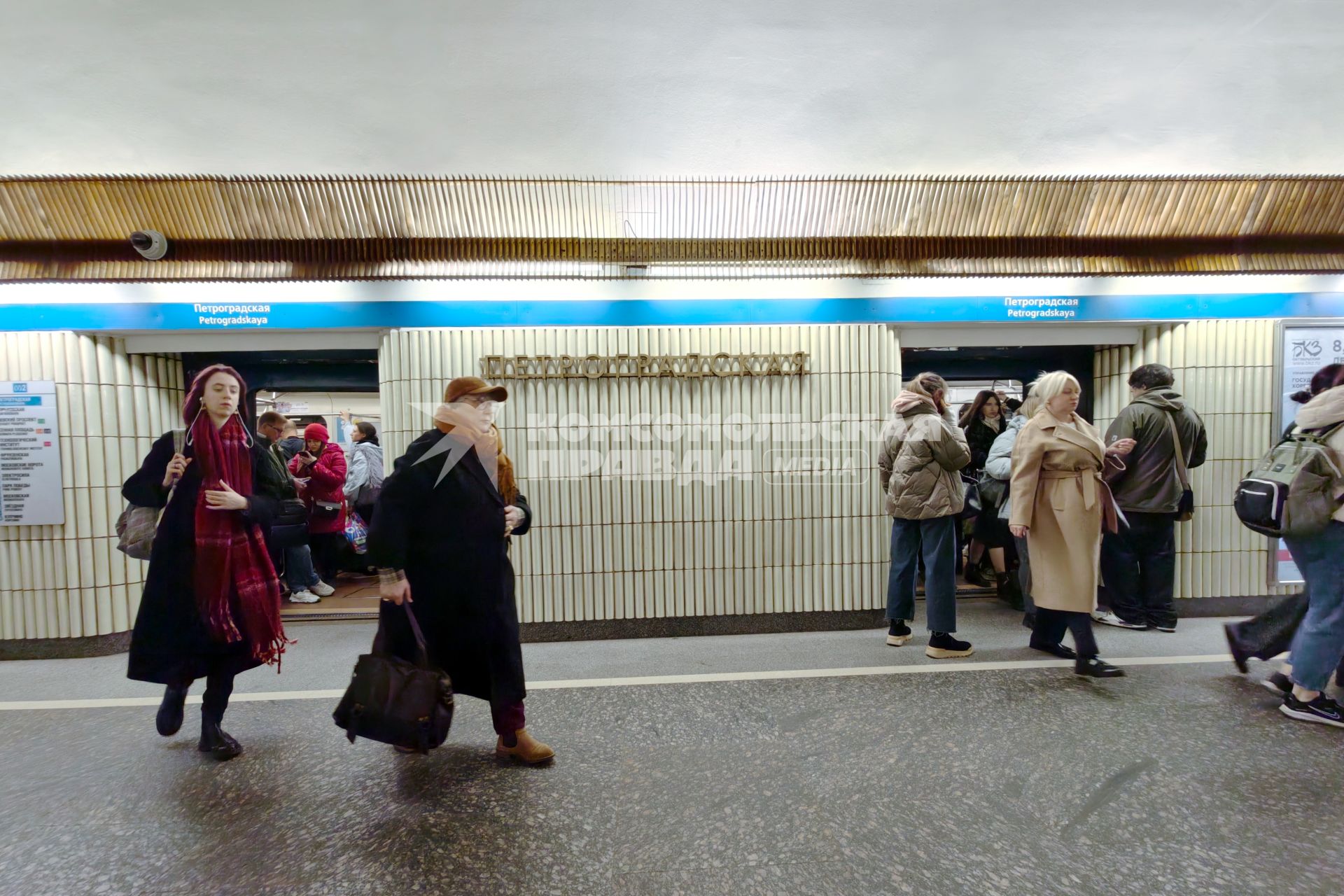 Петербургский метрополитен