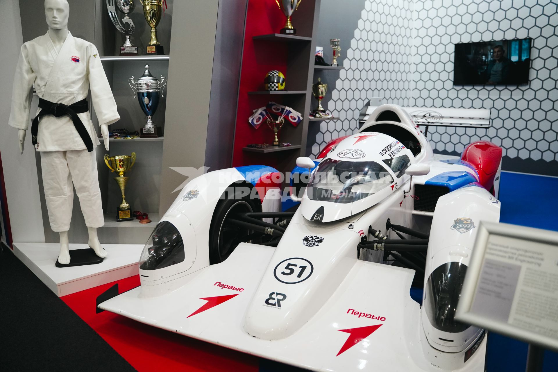 Международный форум \"Россия - спортивная держава\" в Самаре