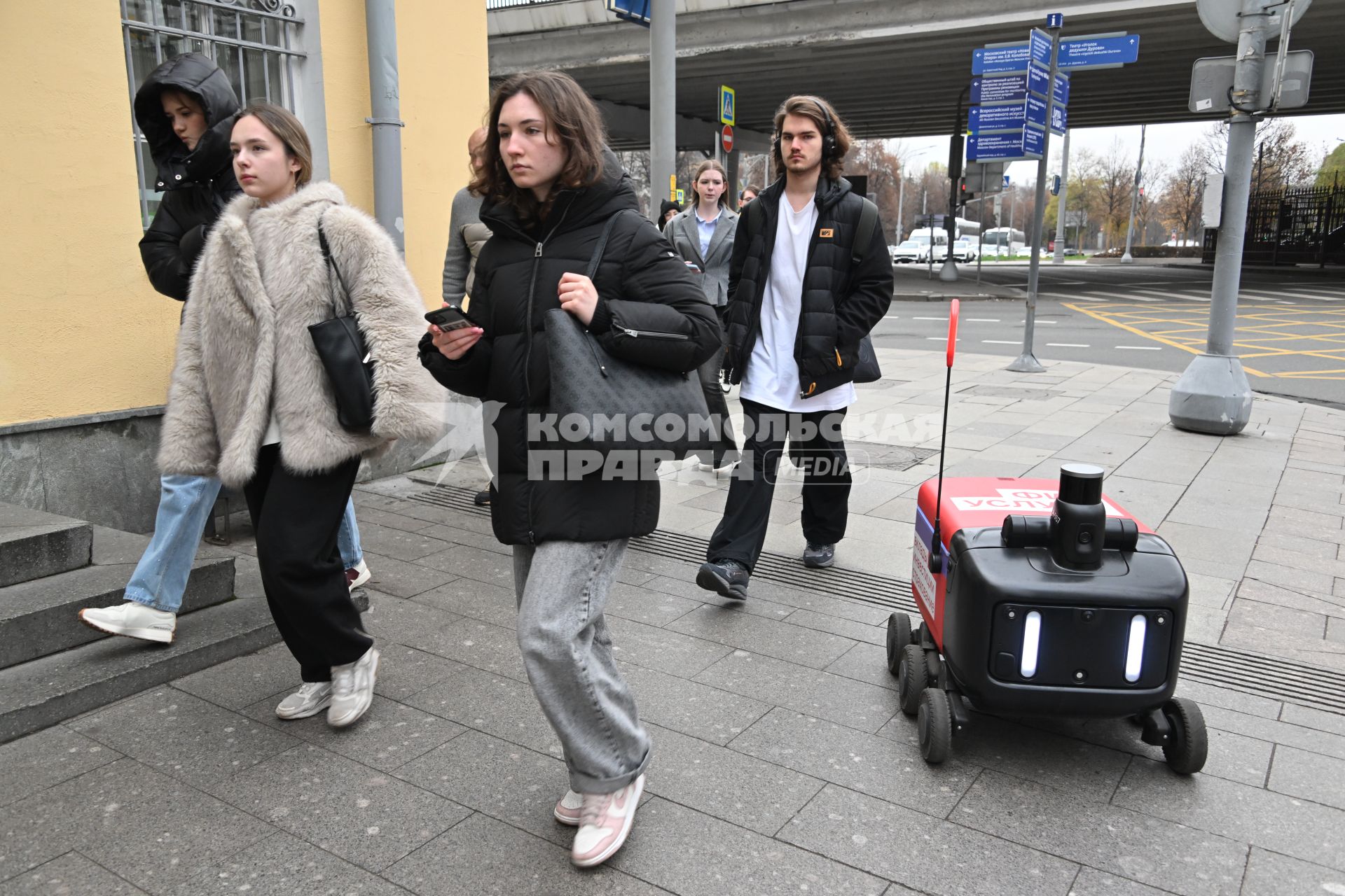 Повседневная жизнь