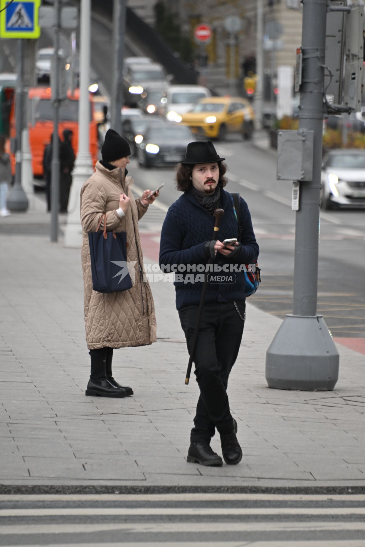 Повседневная жизнь