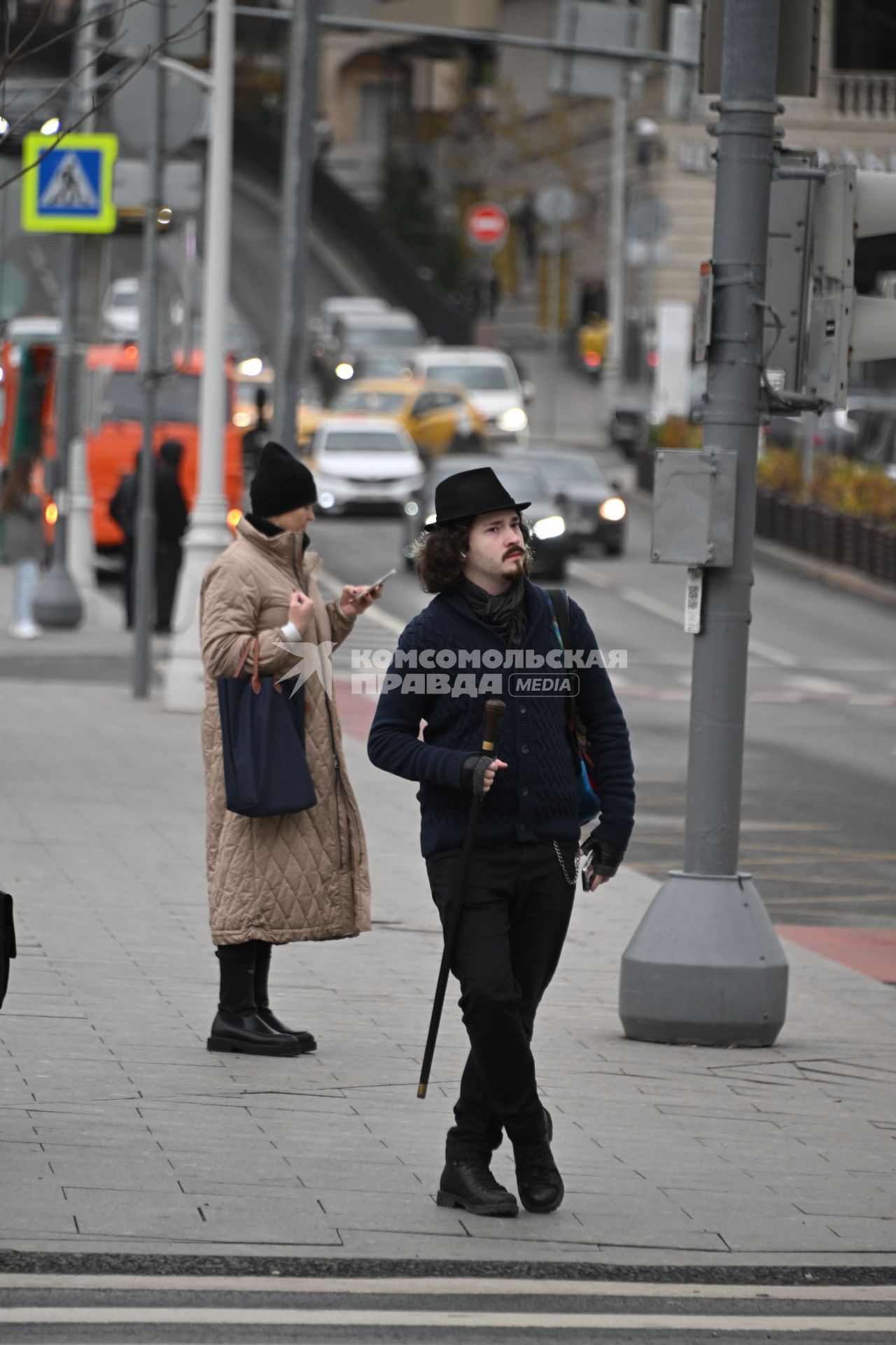 Повседневная жизнь