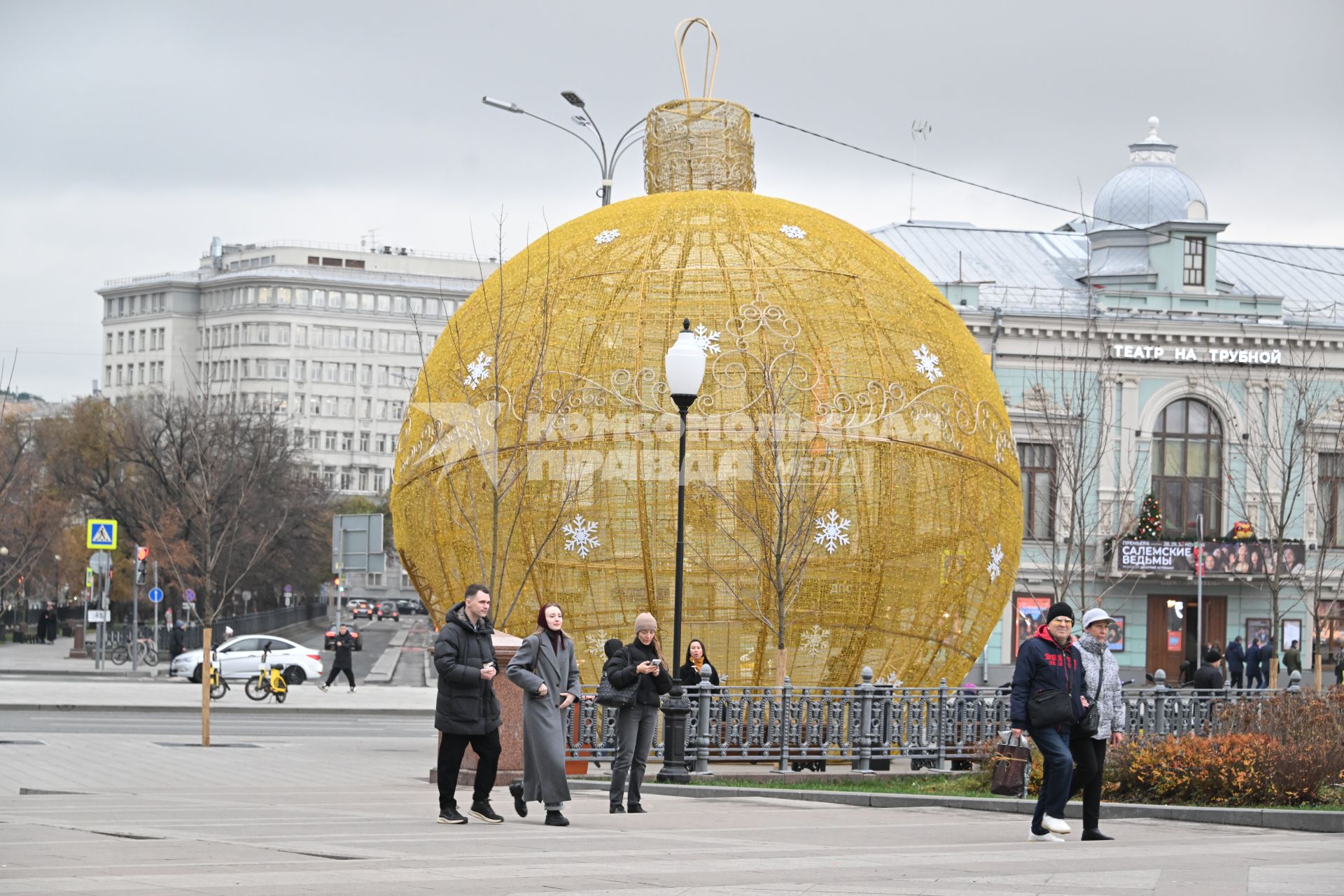 Предновогодняя Москва
