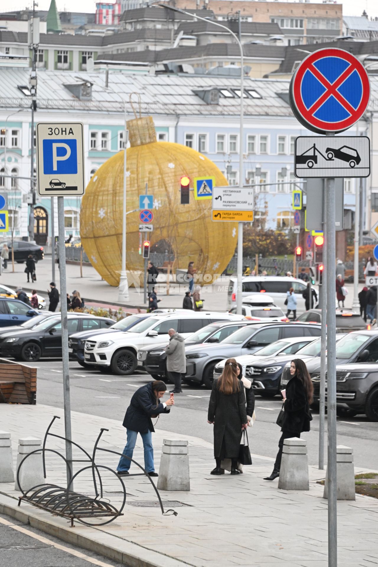 Предновогодняя Москва
