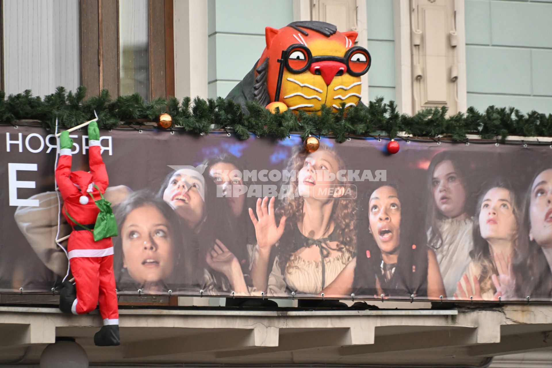 Предновогодняя Москва