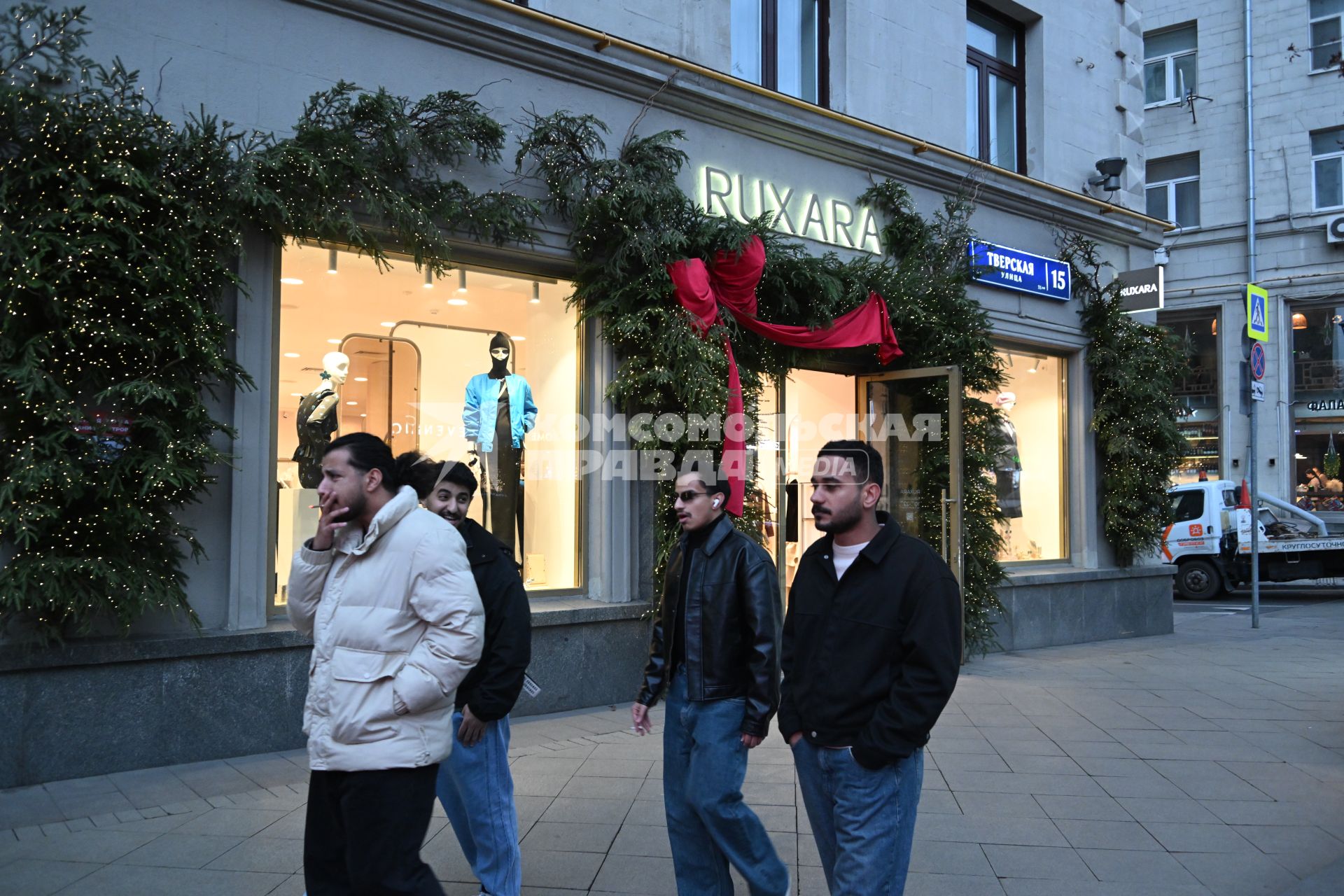 Предновогодняя Москва