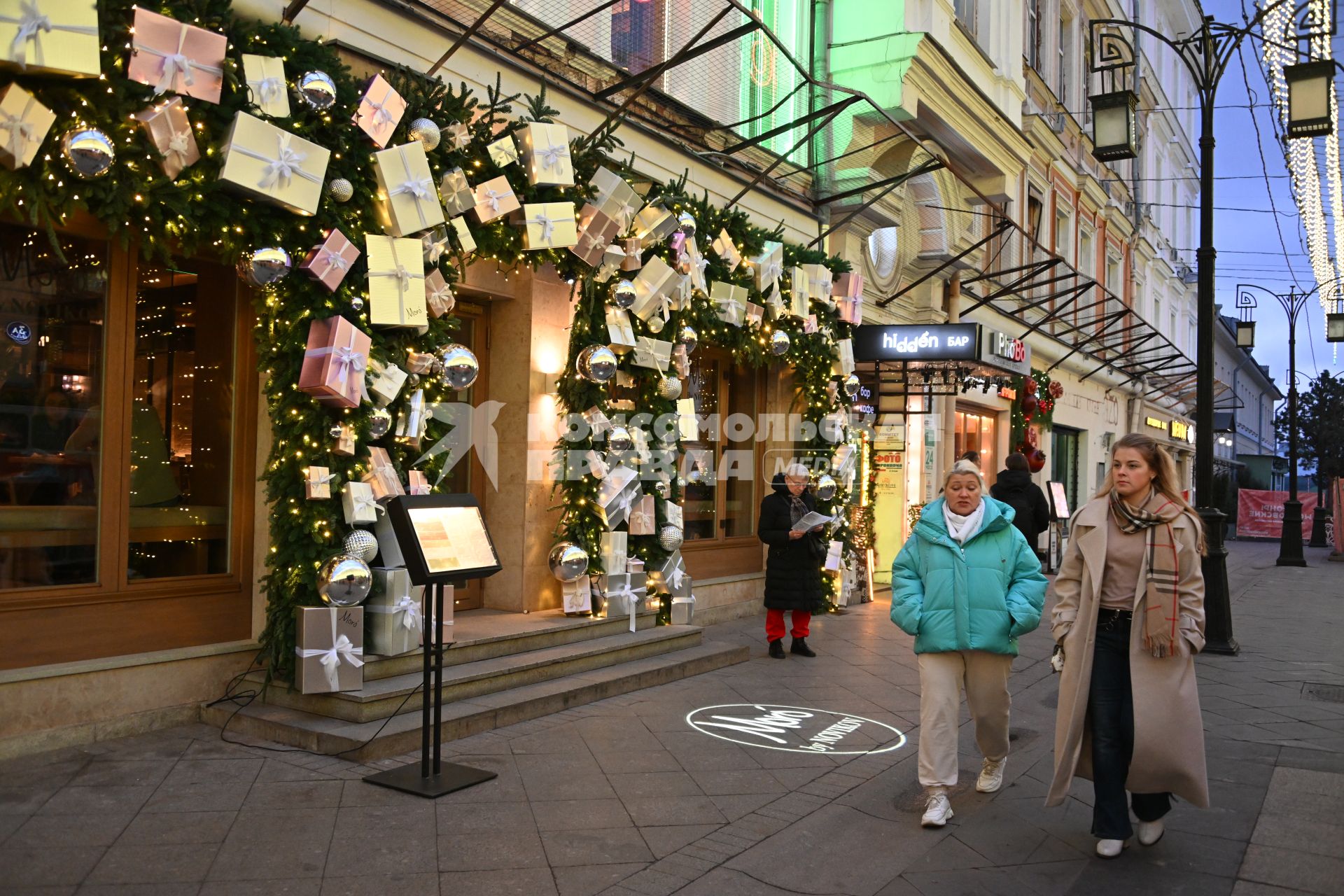 Предновогодняя Москва