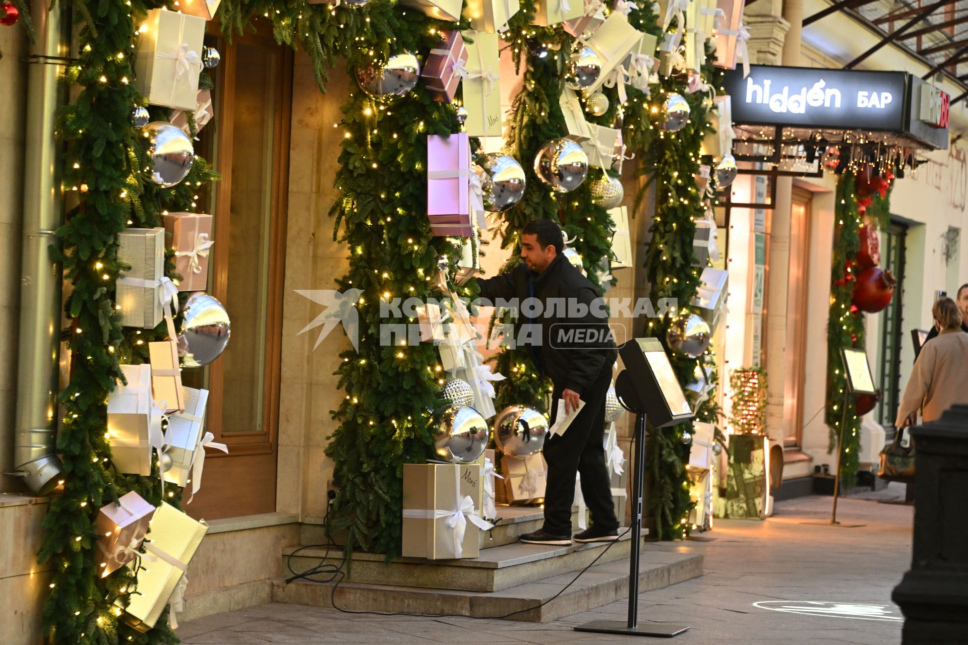 Предновогодняя Москва