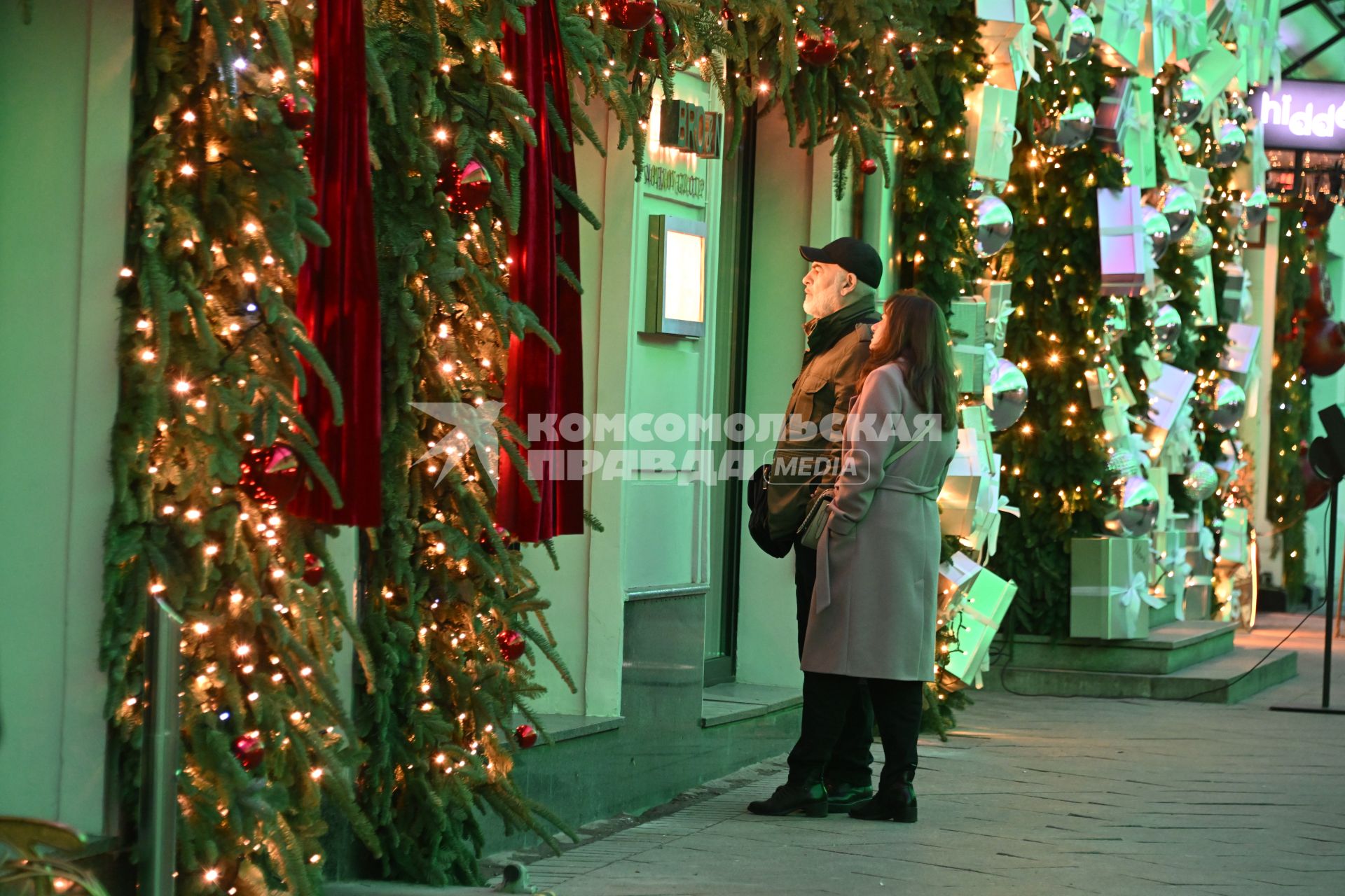 Предновогодняя Москва