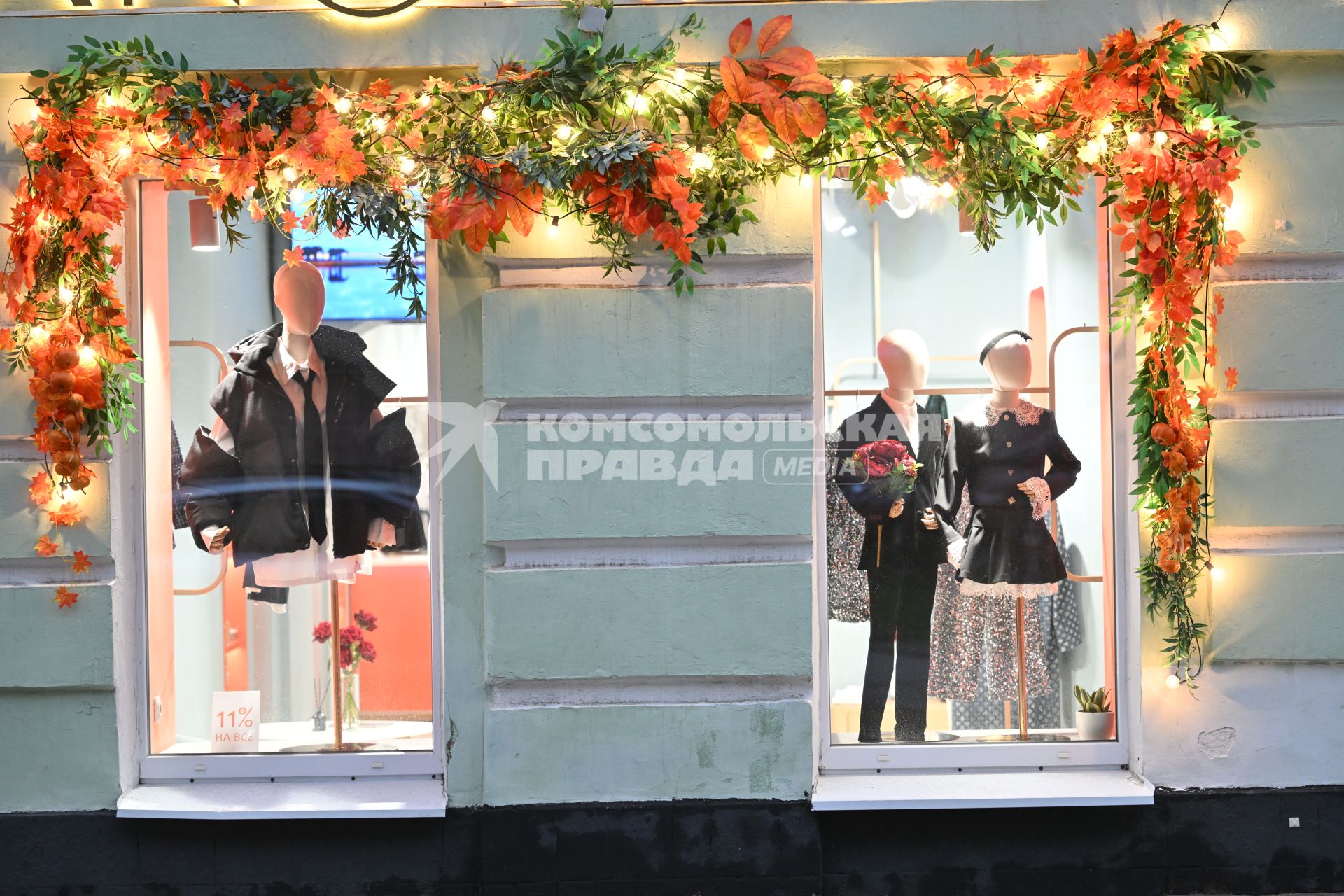 Предновогодняя Москва